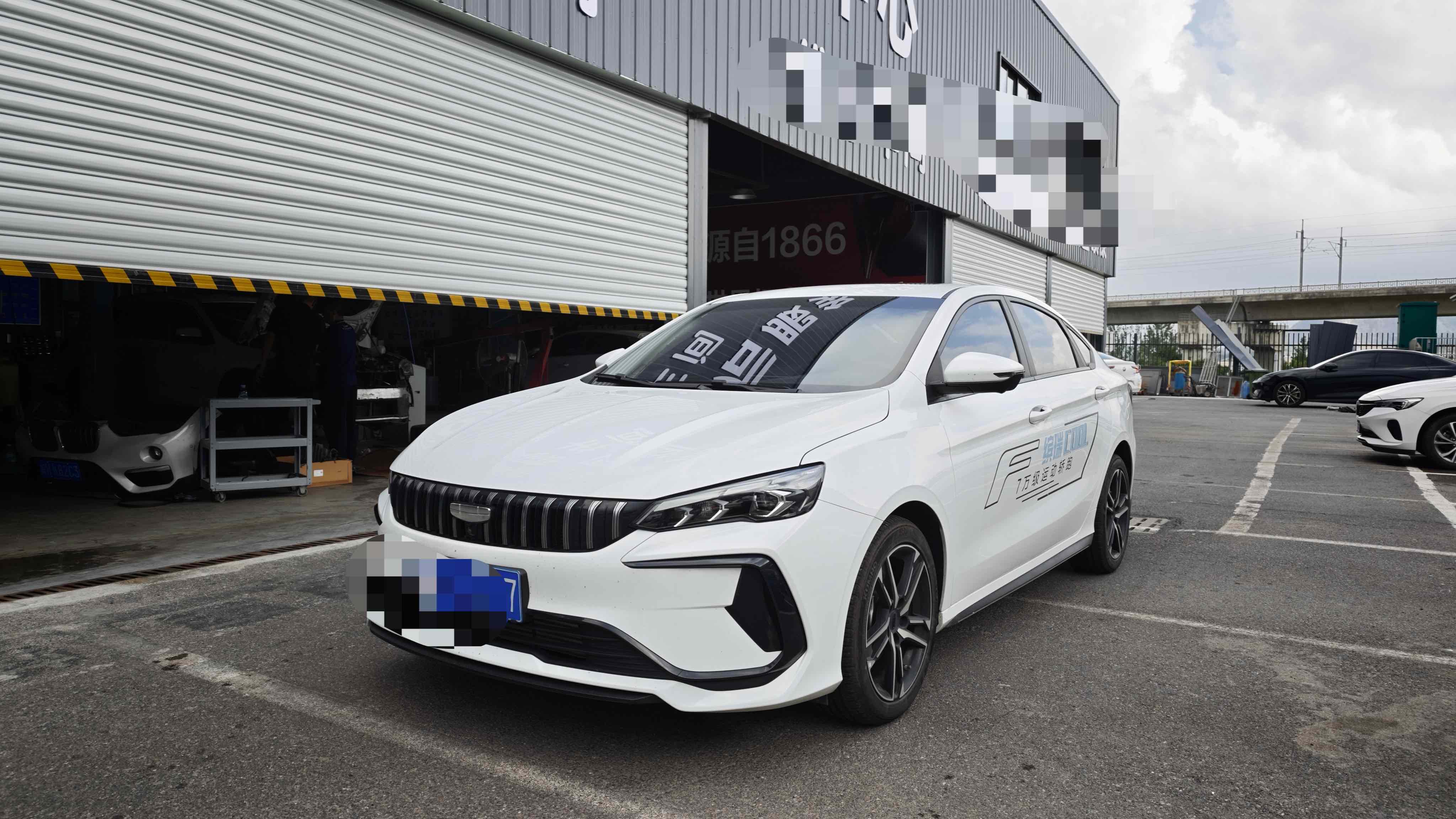 GEELY Binray 2025 #2 GEELY Binray 2025 car image #2