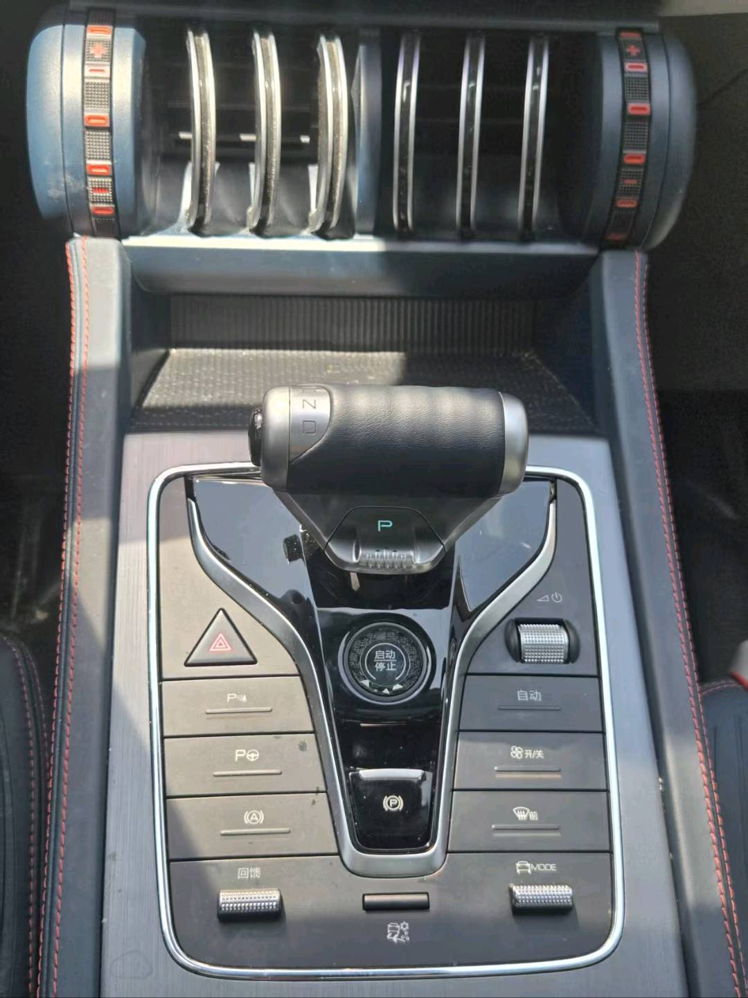 BYD Yuan Plus 2023 car image #11