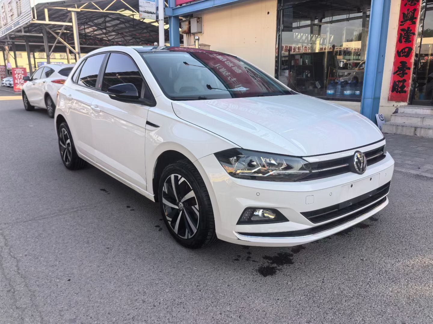 Volkswagen Polo 2020 car image #4