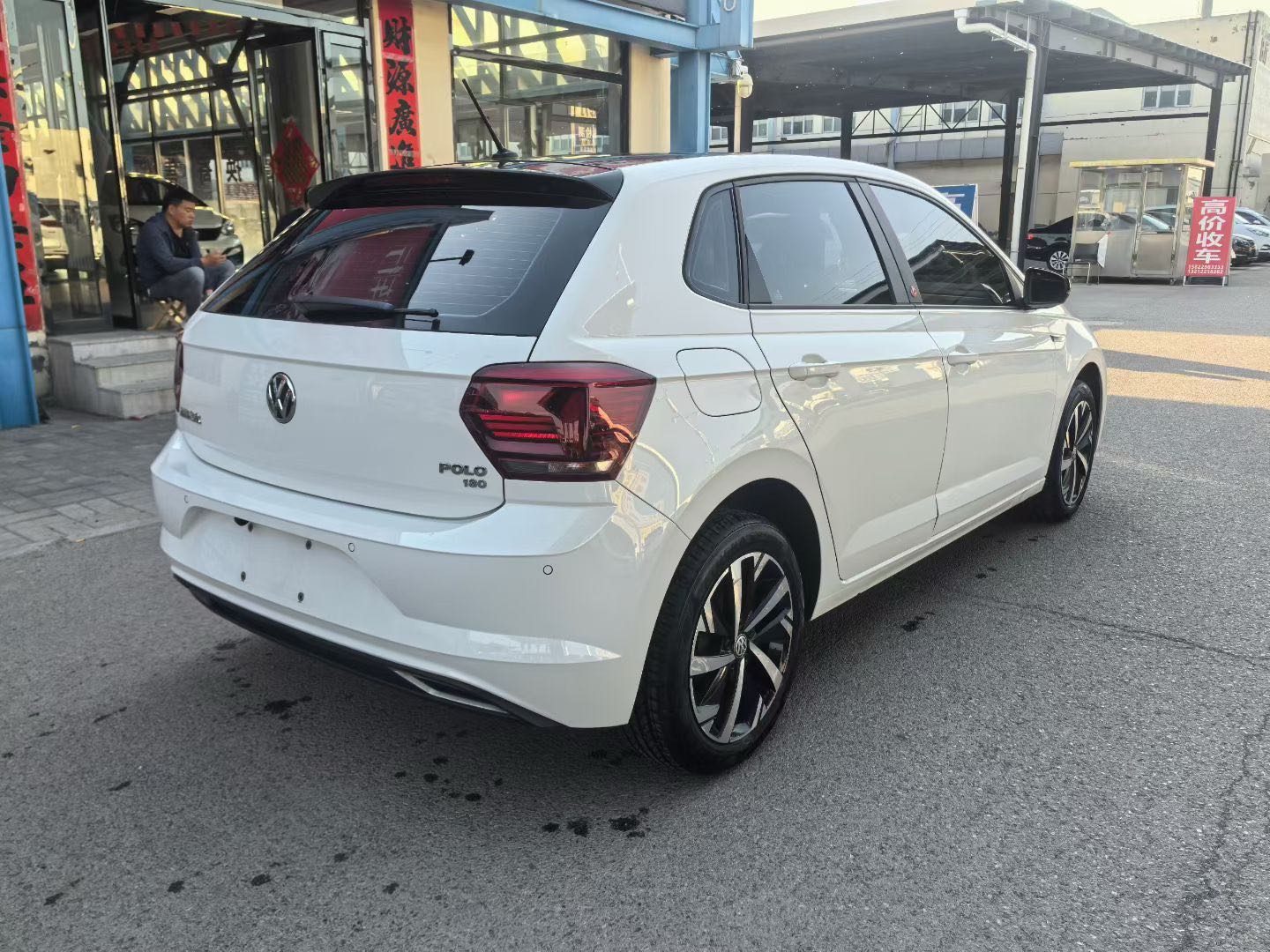 Volkswagen Polo 2020 car image #6