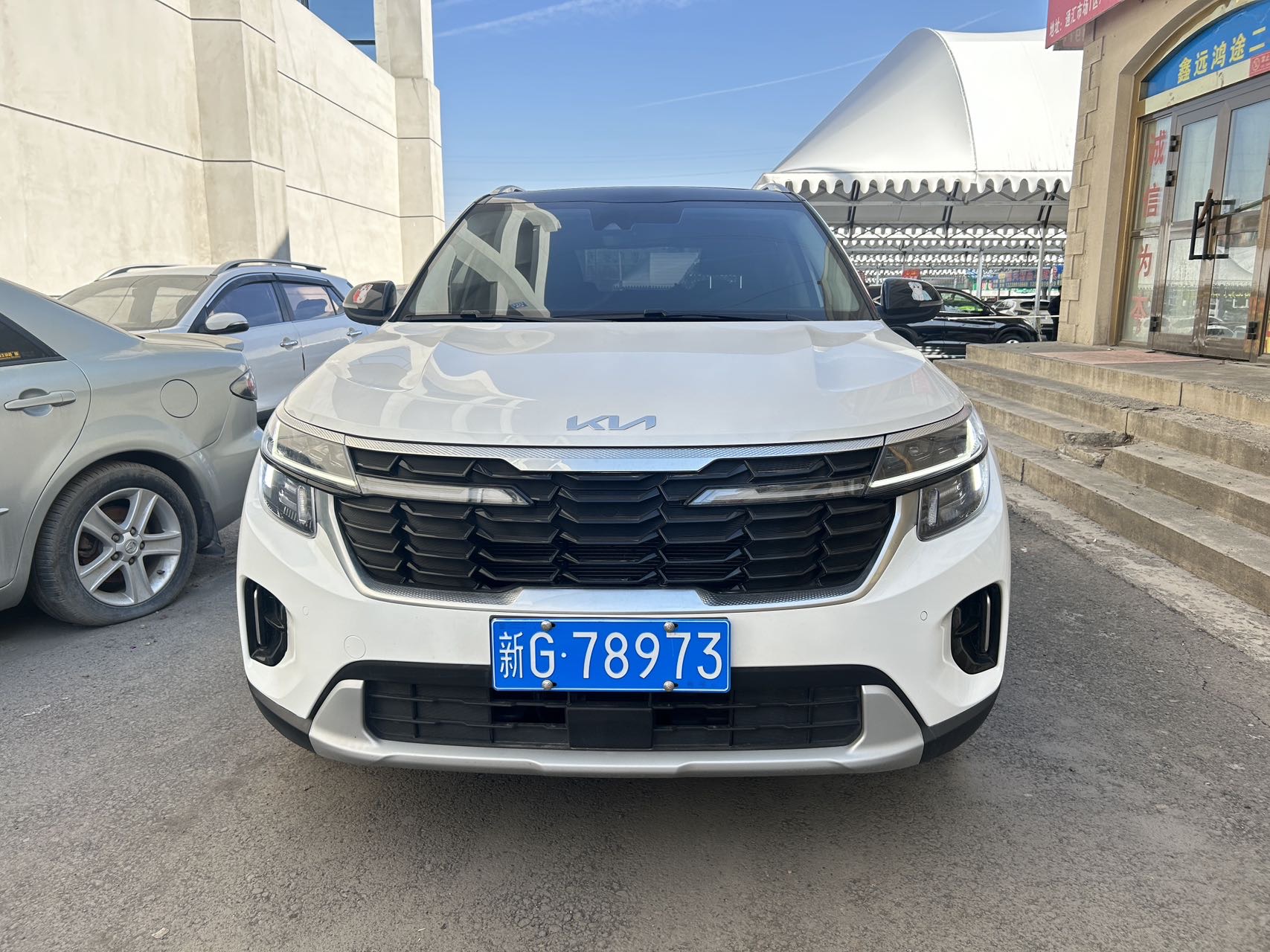 Kia Seltos 2025 car image #4