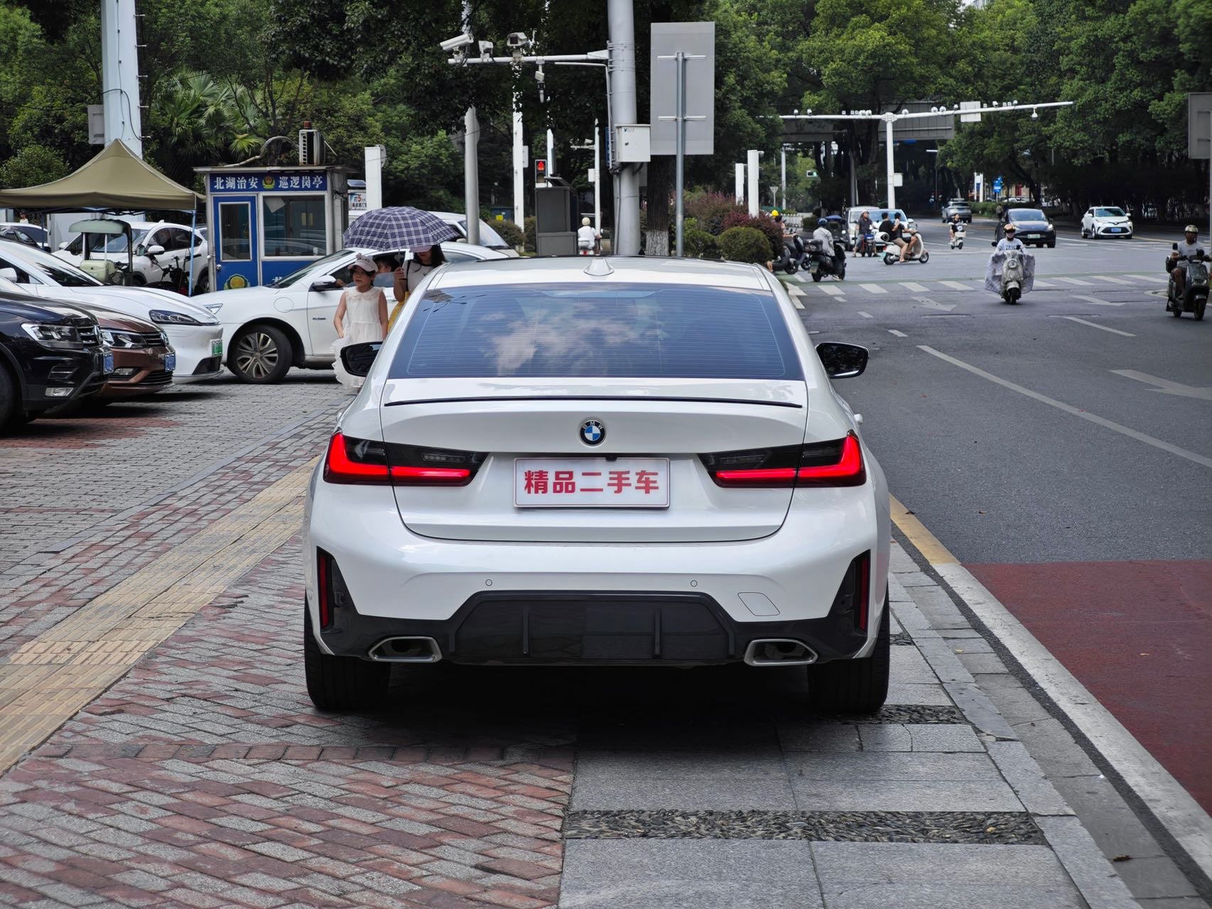 BMW 3 Series 2024 car image #6