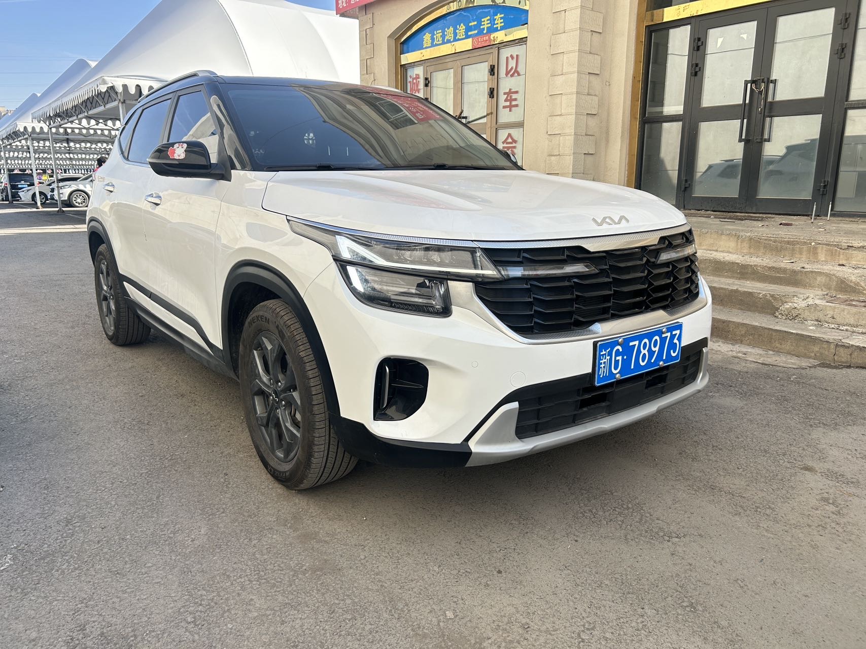 Kia Seltos 2025 car image #5
