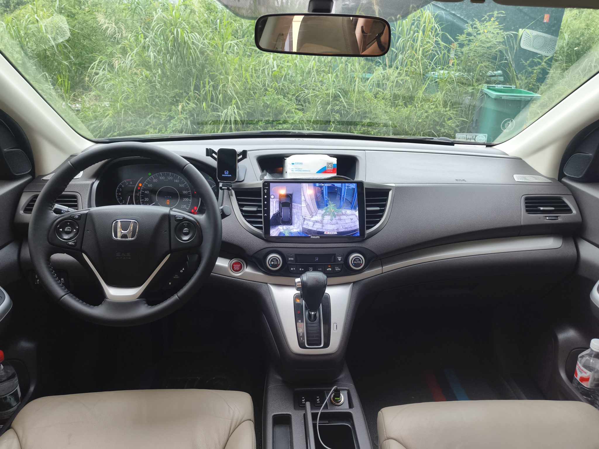Honda CR-V 2013 car image #7