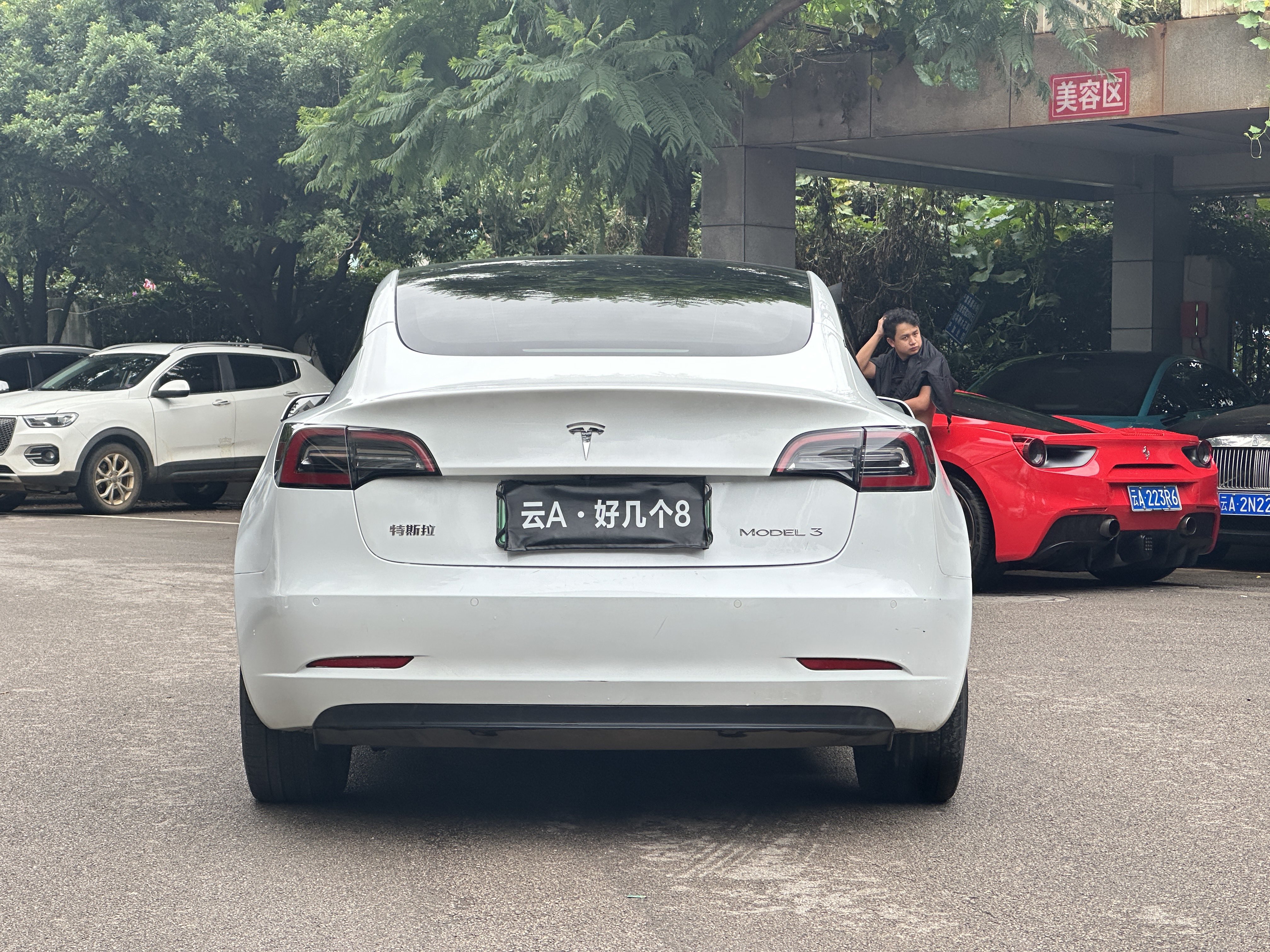 Tesla Model 3 2022 car image #9