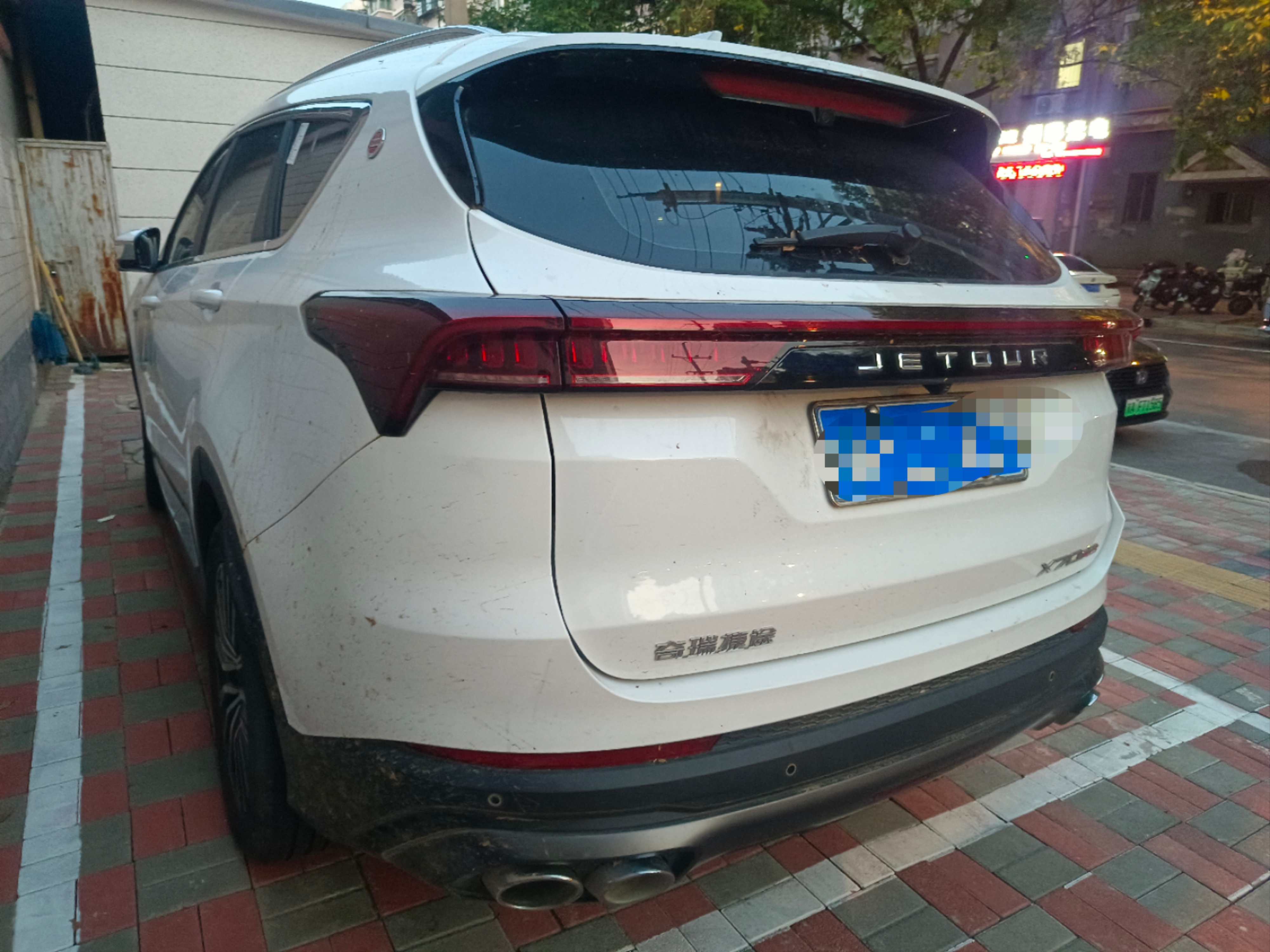 Jetour X70 PLUS 2022 car image #5