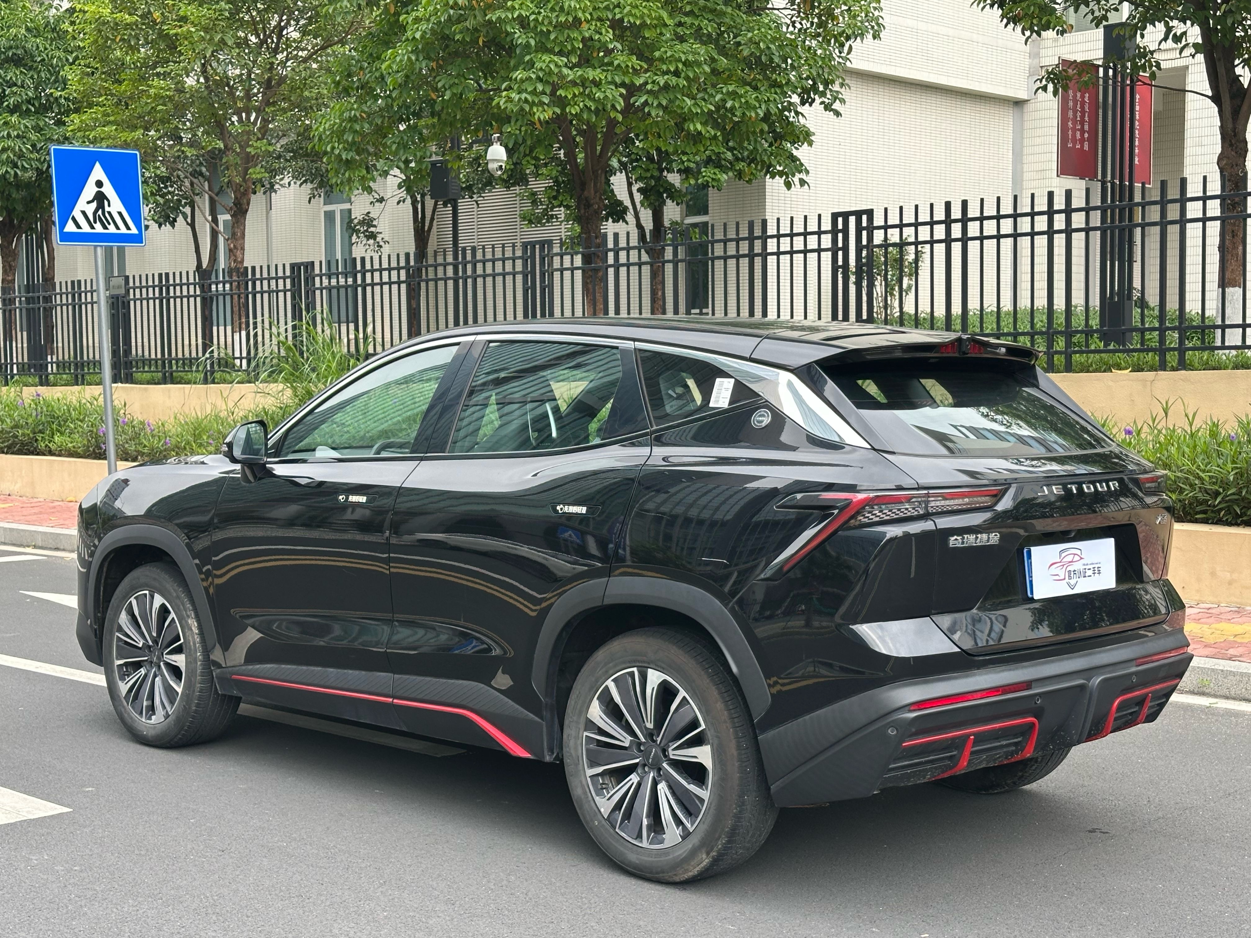 Jetour Dashing 2024 car image #6
