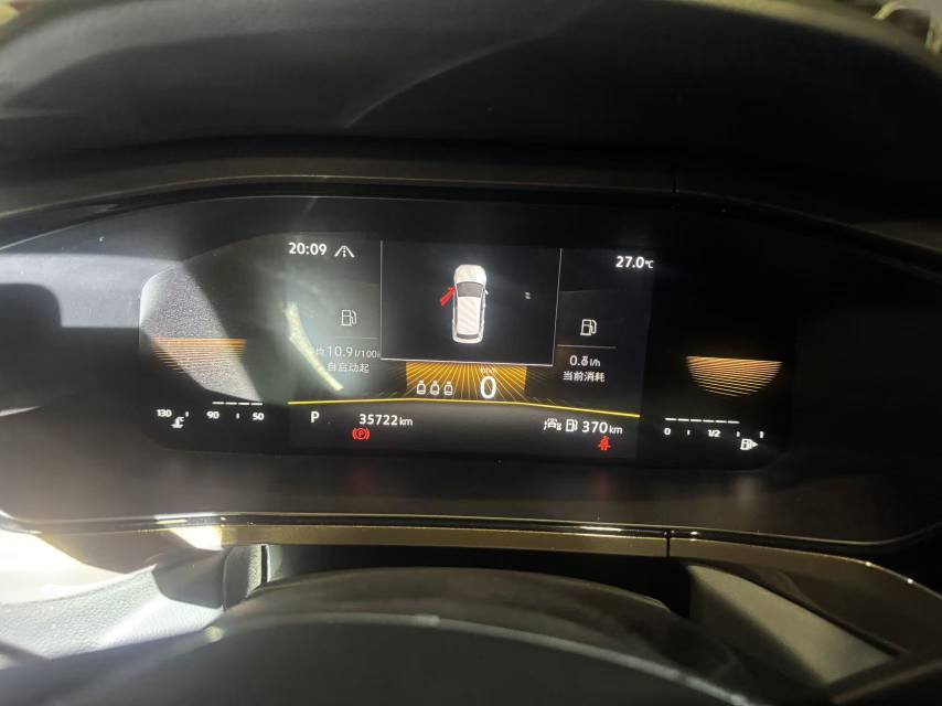 Volkswagen Tharu 2022 #6 Volkswagen Tharu 2022 car image #6