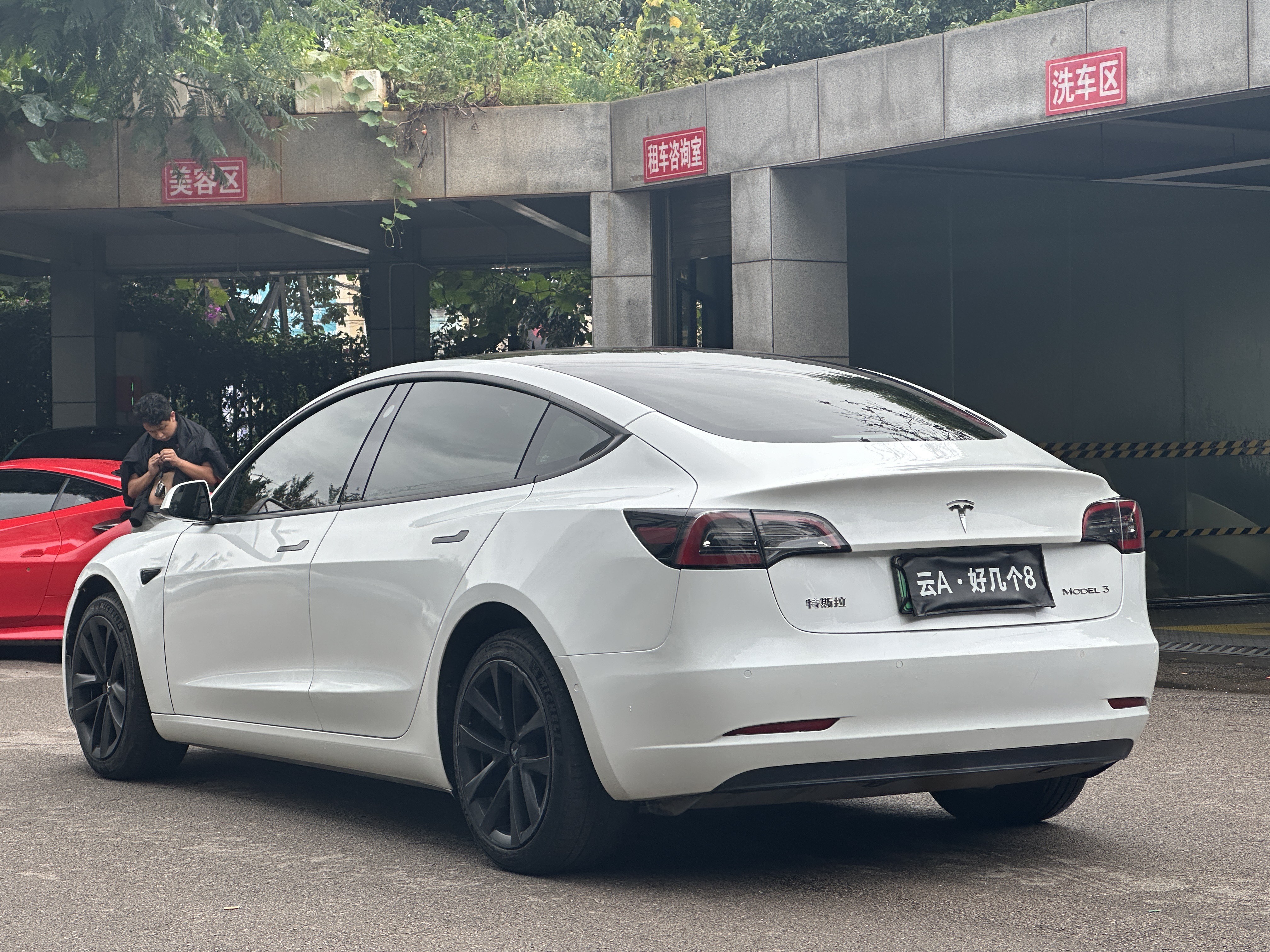 Tesla Model 3 2022 car image #8