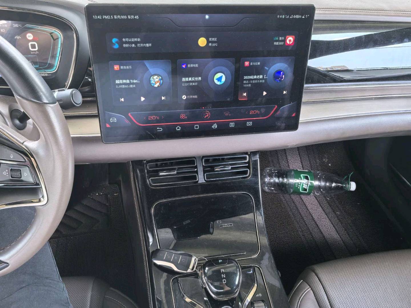 2023 immagine di auto #10