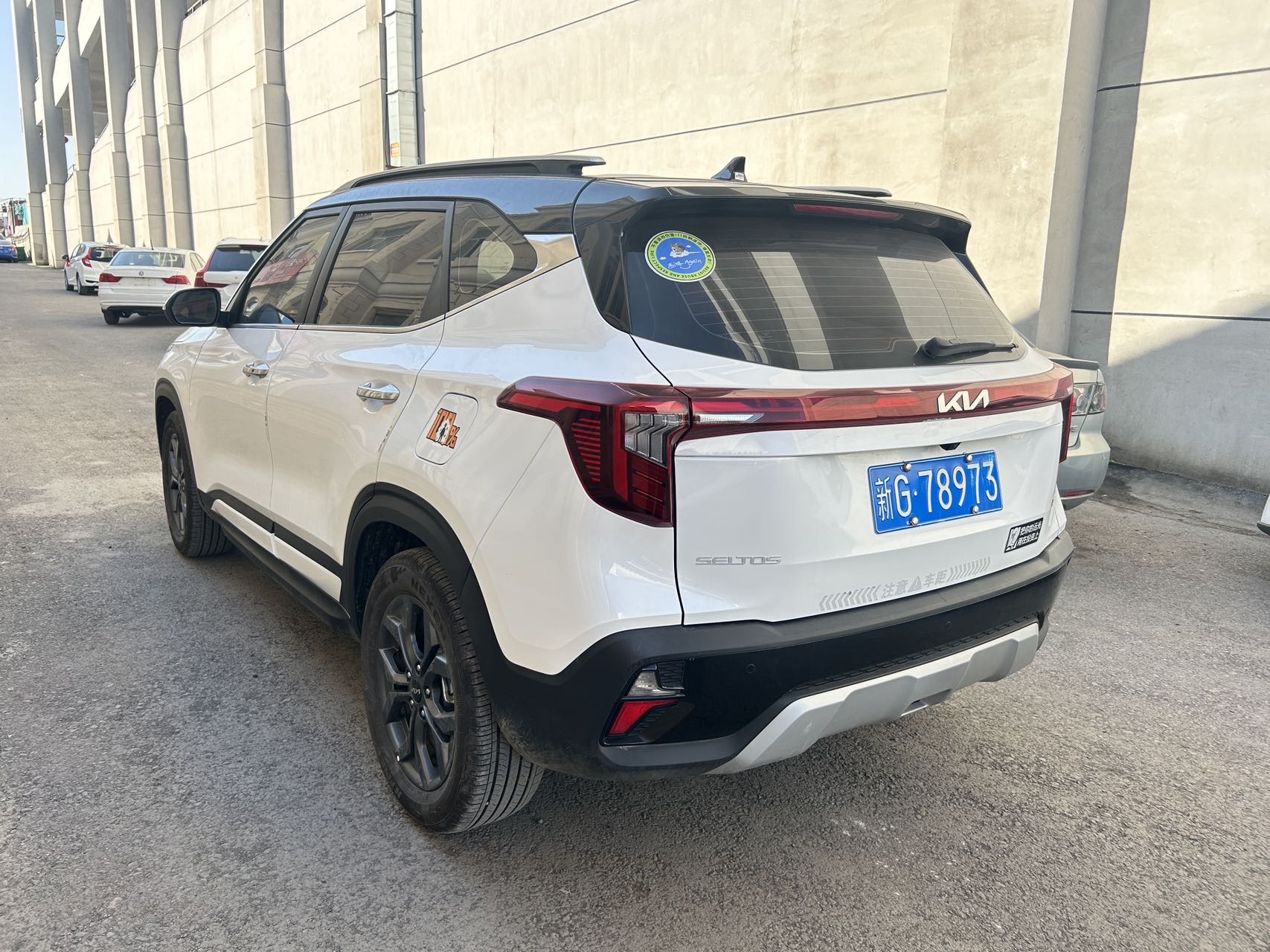 Kia Seltos 2025 car image #8