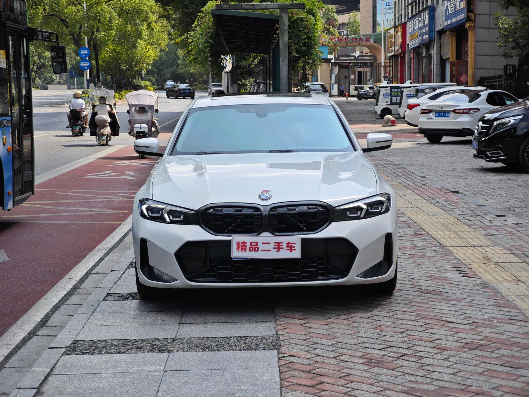 BMW 3 Series 2024 car image #7