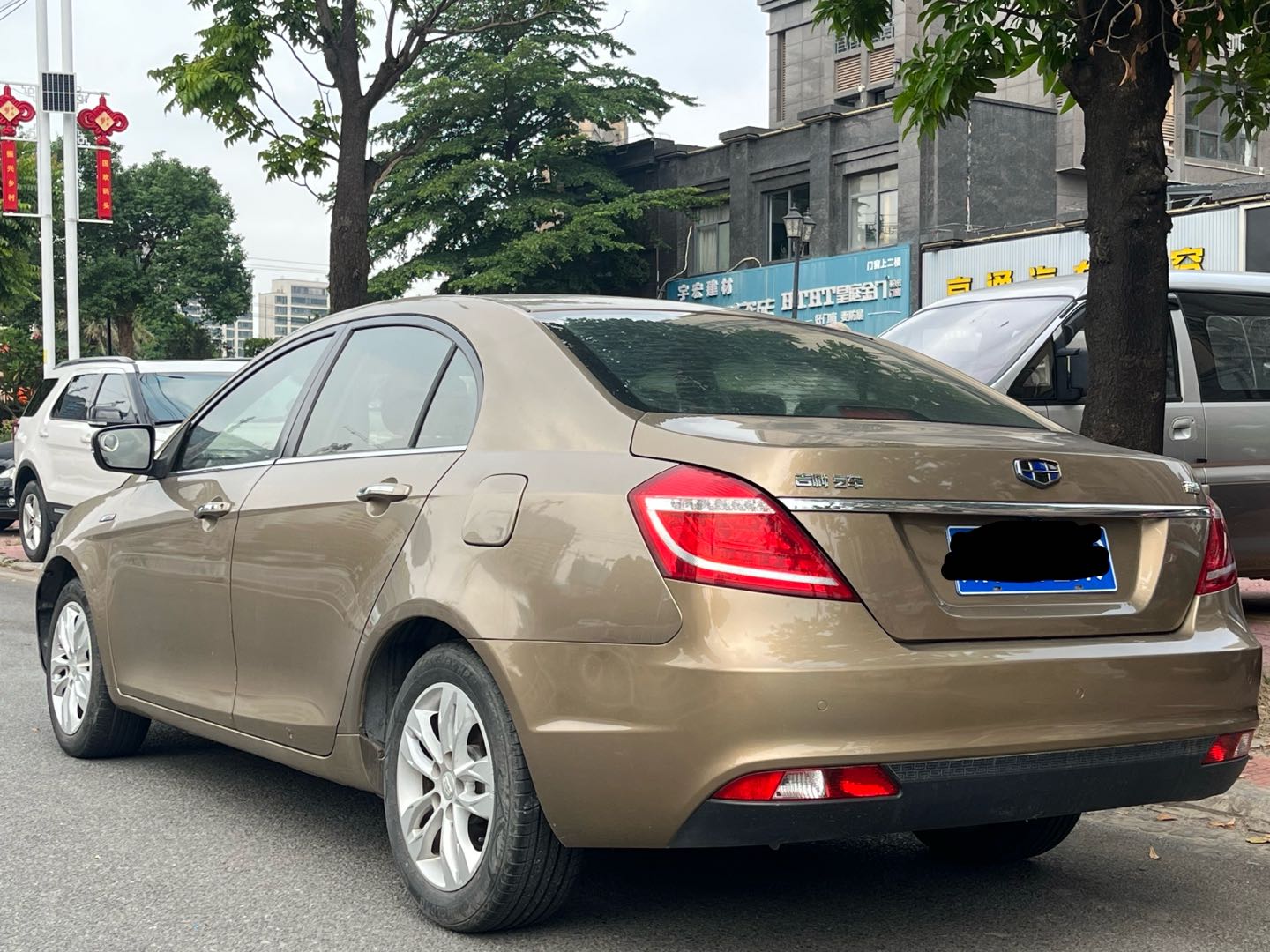GEELY Emgrand 2016 #12 GEELY Emgrand 2016 car image #12