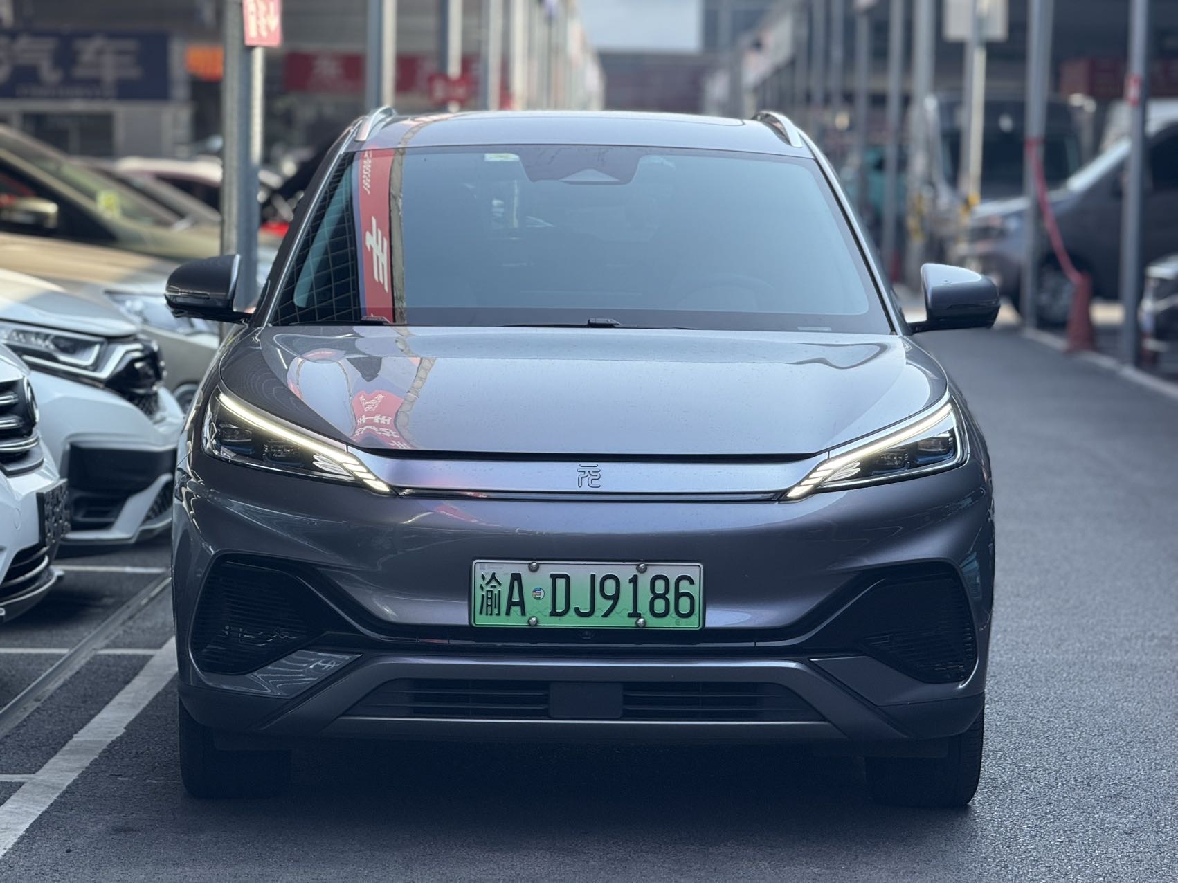 BYD Yuan Plus 2022 #4 BYD Yuan Plus 2022 car image #4