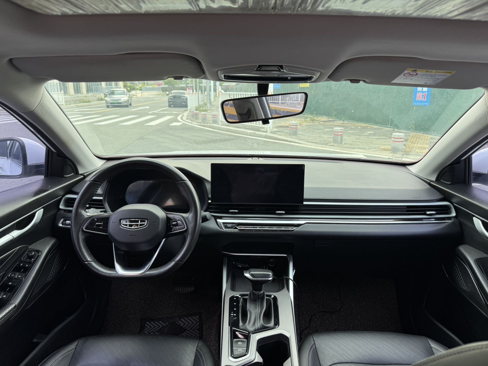 GEELY Emgrand 2023 #7 GEELY Emgrand 2023 car image #7