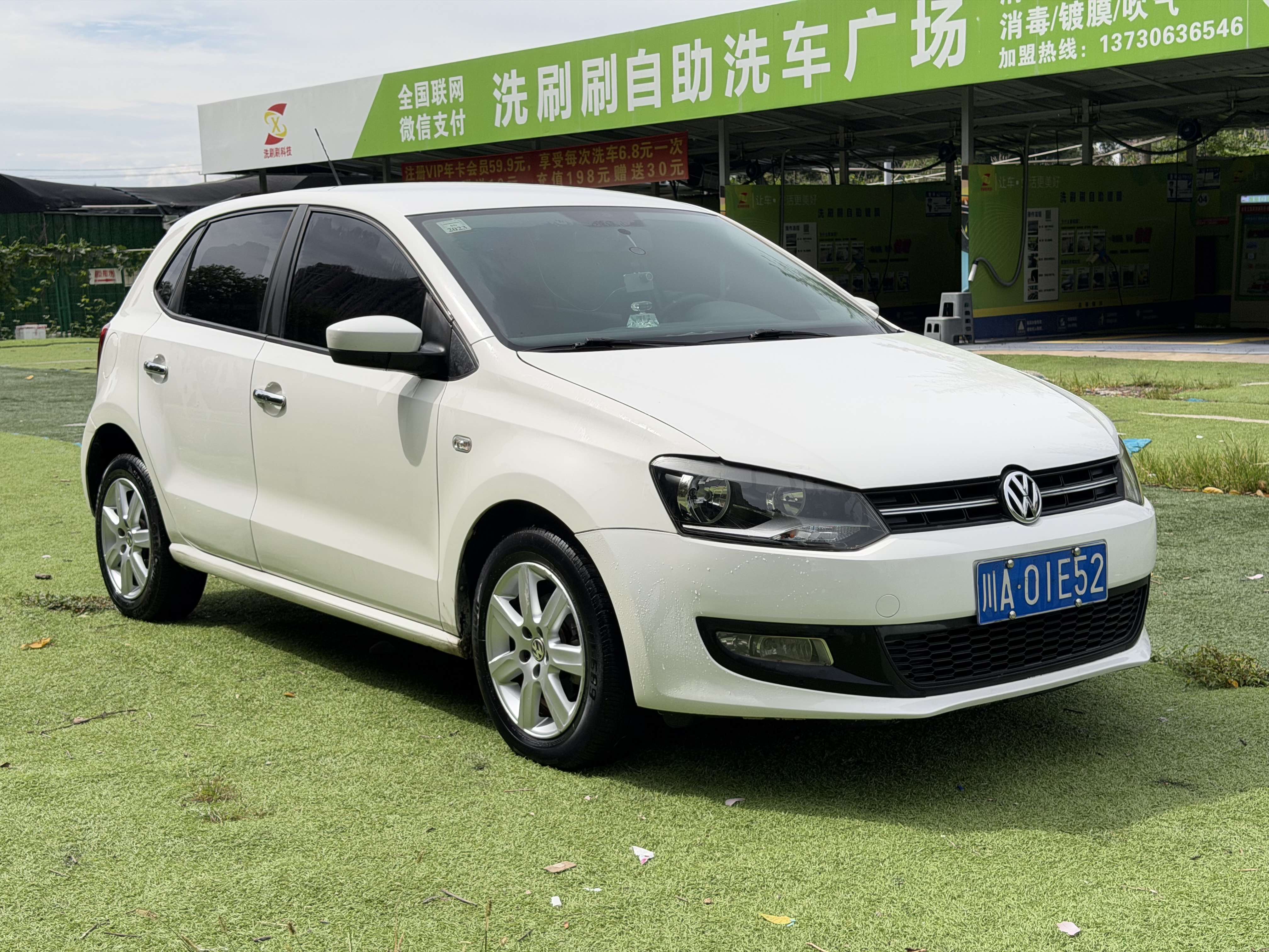 Volkswagen Polo 2013 #5 Volkswagen Polo 2013 car image #5