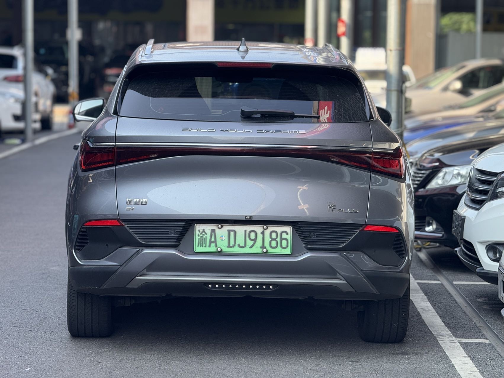 BYD Yuan Plus 2022 #7 BYD Yuan Plus 2022 car image #7