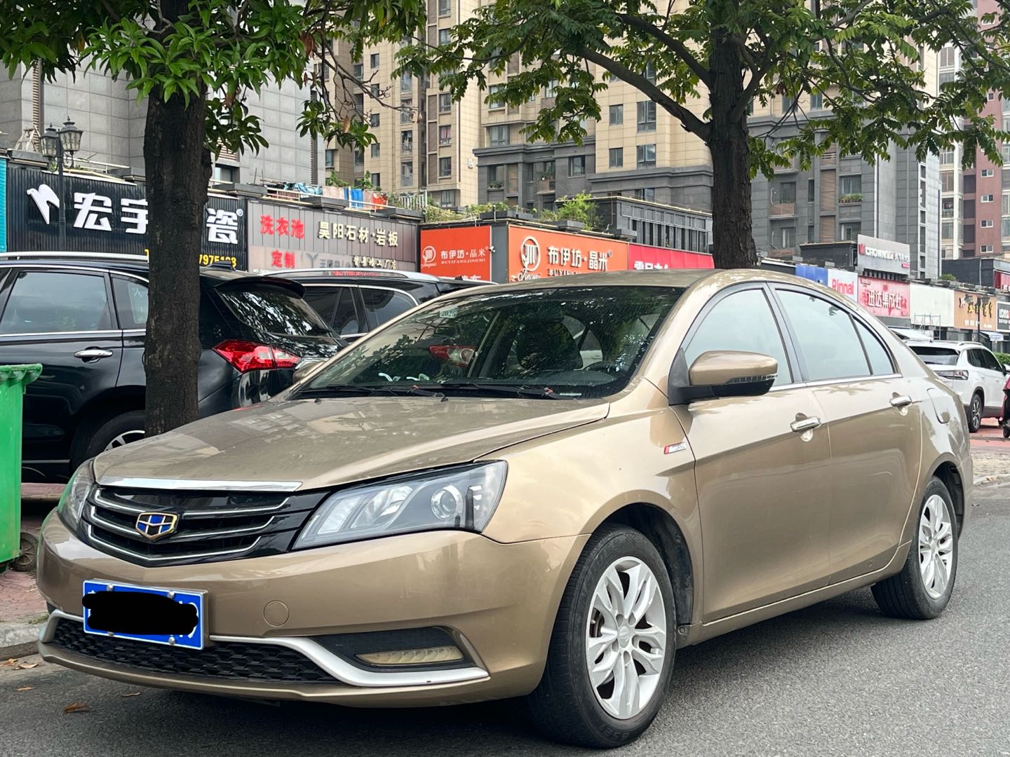 GEELY Emgrand 2016 #2 GEELY Emgrand 2016 car image #2