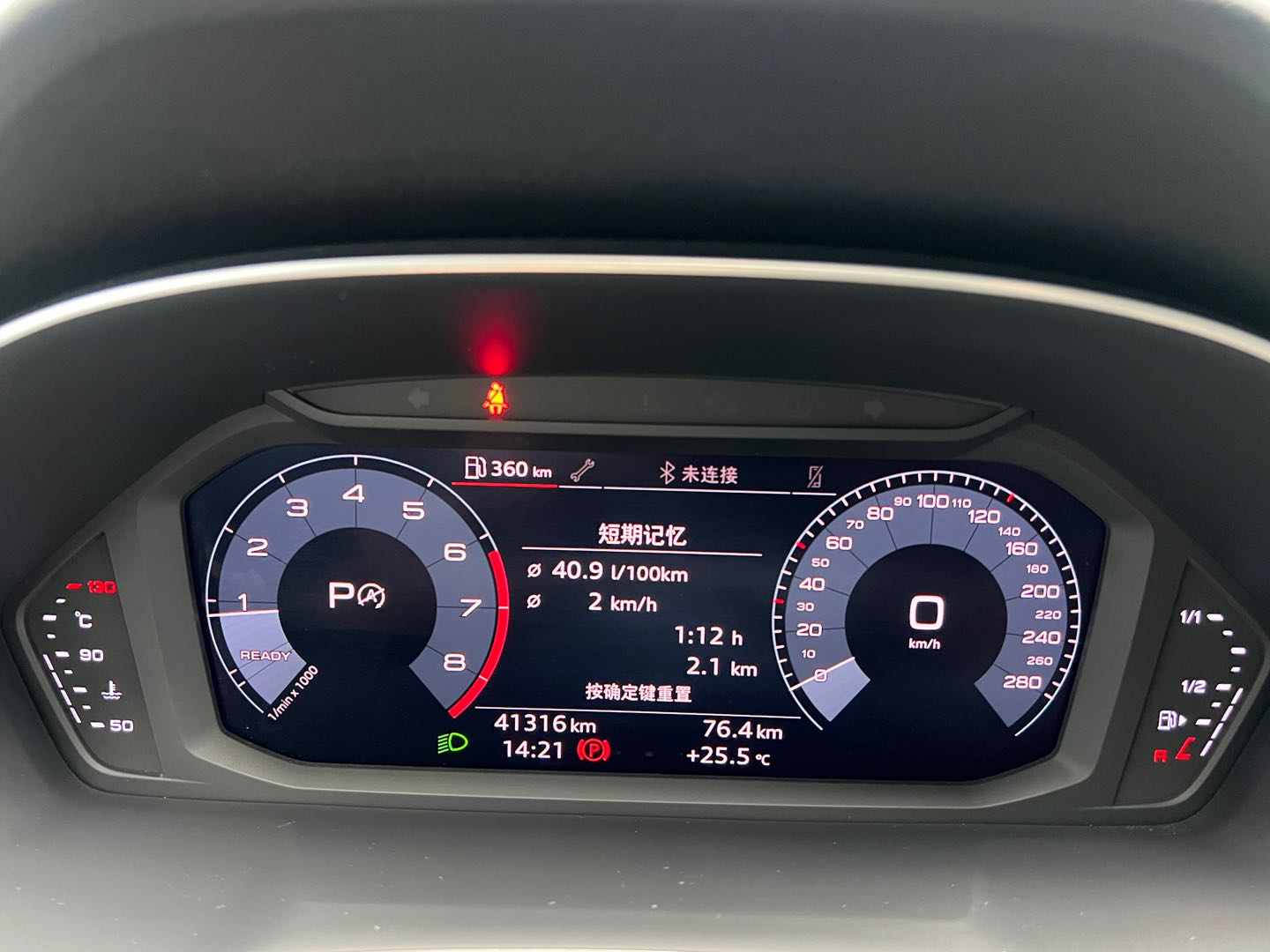Audi Q3 2019 car image #8