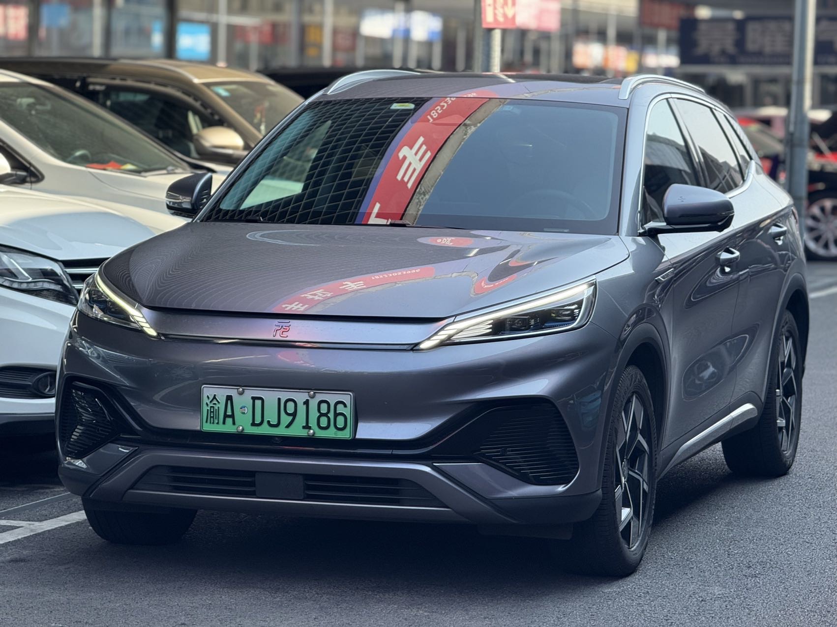 BYD Yuan Plus 2022 #2 BYD Yuan Plus 2022 car image #2