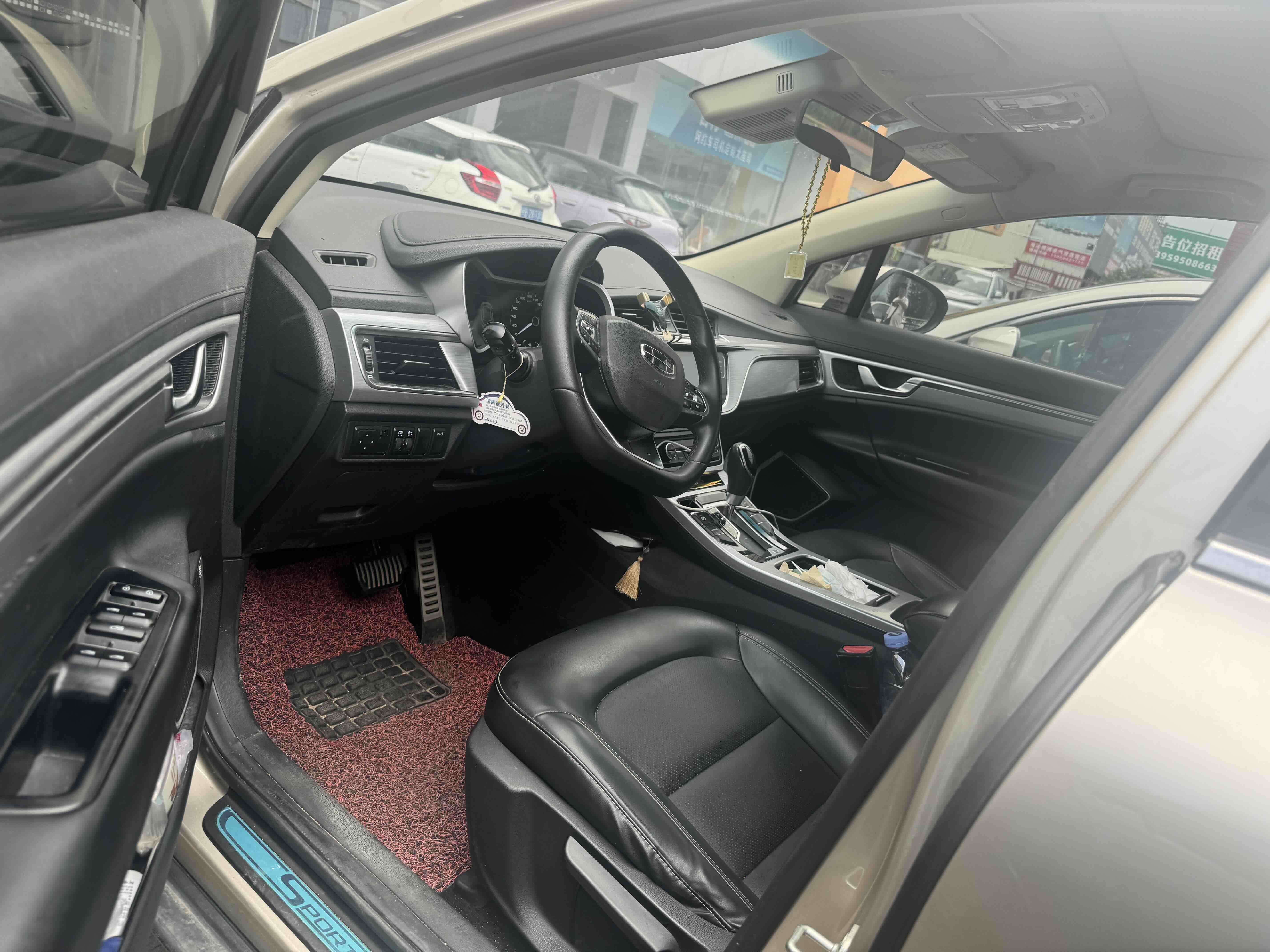 GEELY Emgrand GS 2020 #5 GEELY Emgrand GS 2020 car image #5