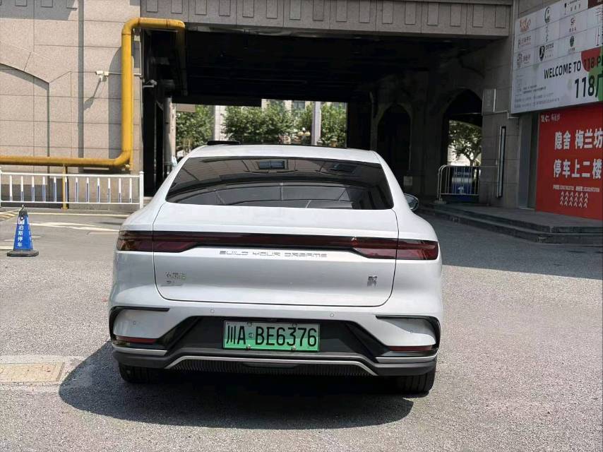 BYD Han 2024 #6 BYD Han 2024 car image #6