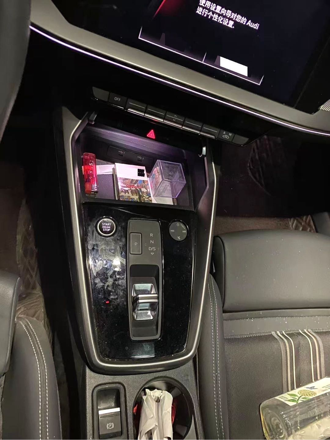 Audi A3 2024 car image #5