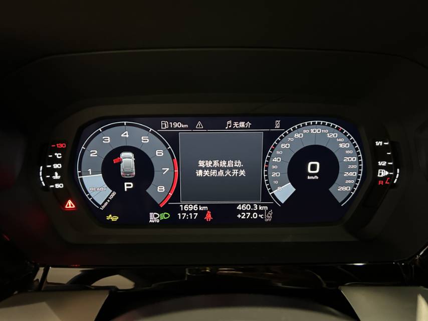 Audi A3 2026 car image #5