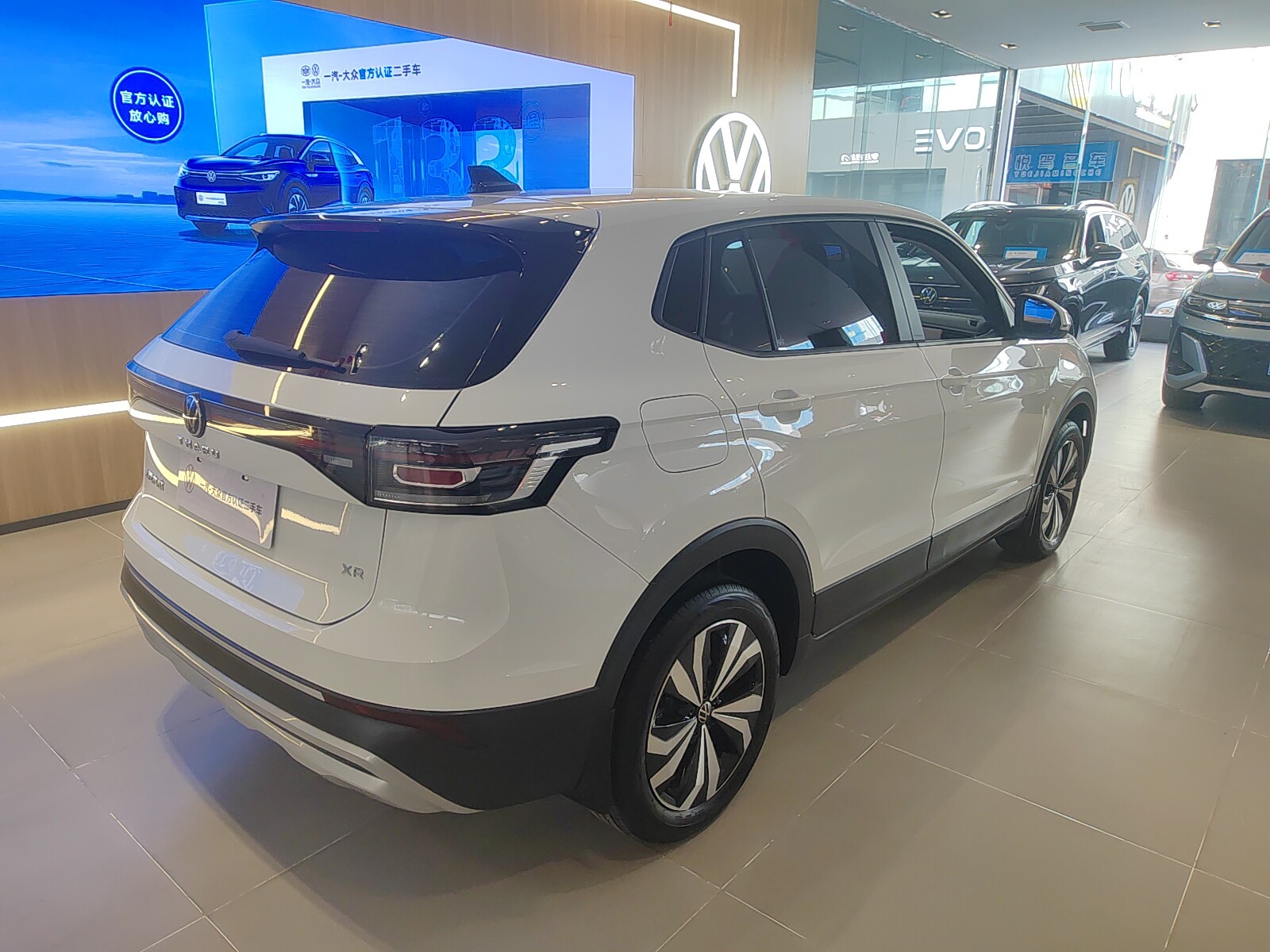 Volkswagen Tharu 2025 car image #9