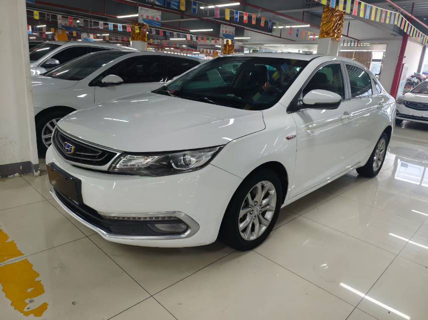 GEELY Emgrand GL 2016 #2 GEELY Emgrand GL 2016 car image #2