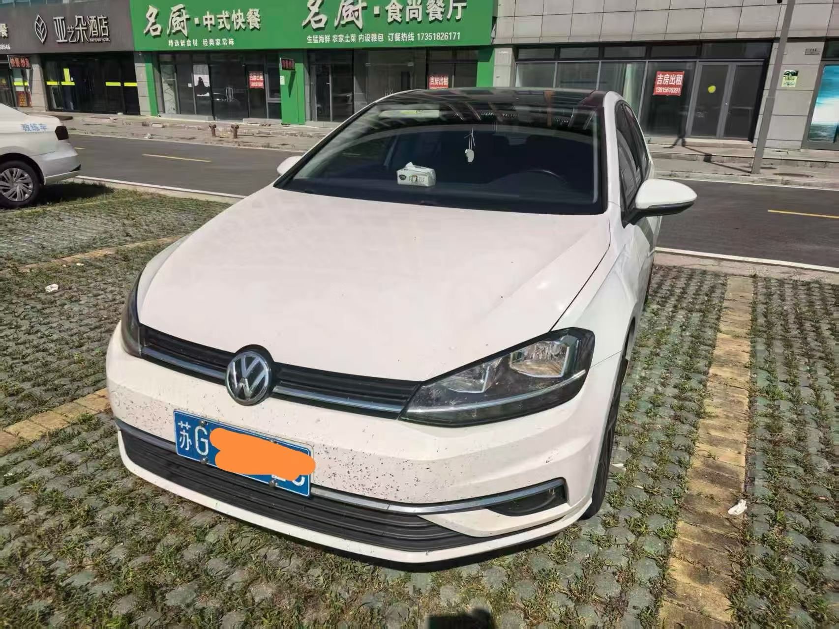 Volkswagen Golf 2020 car image #2