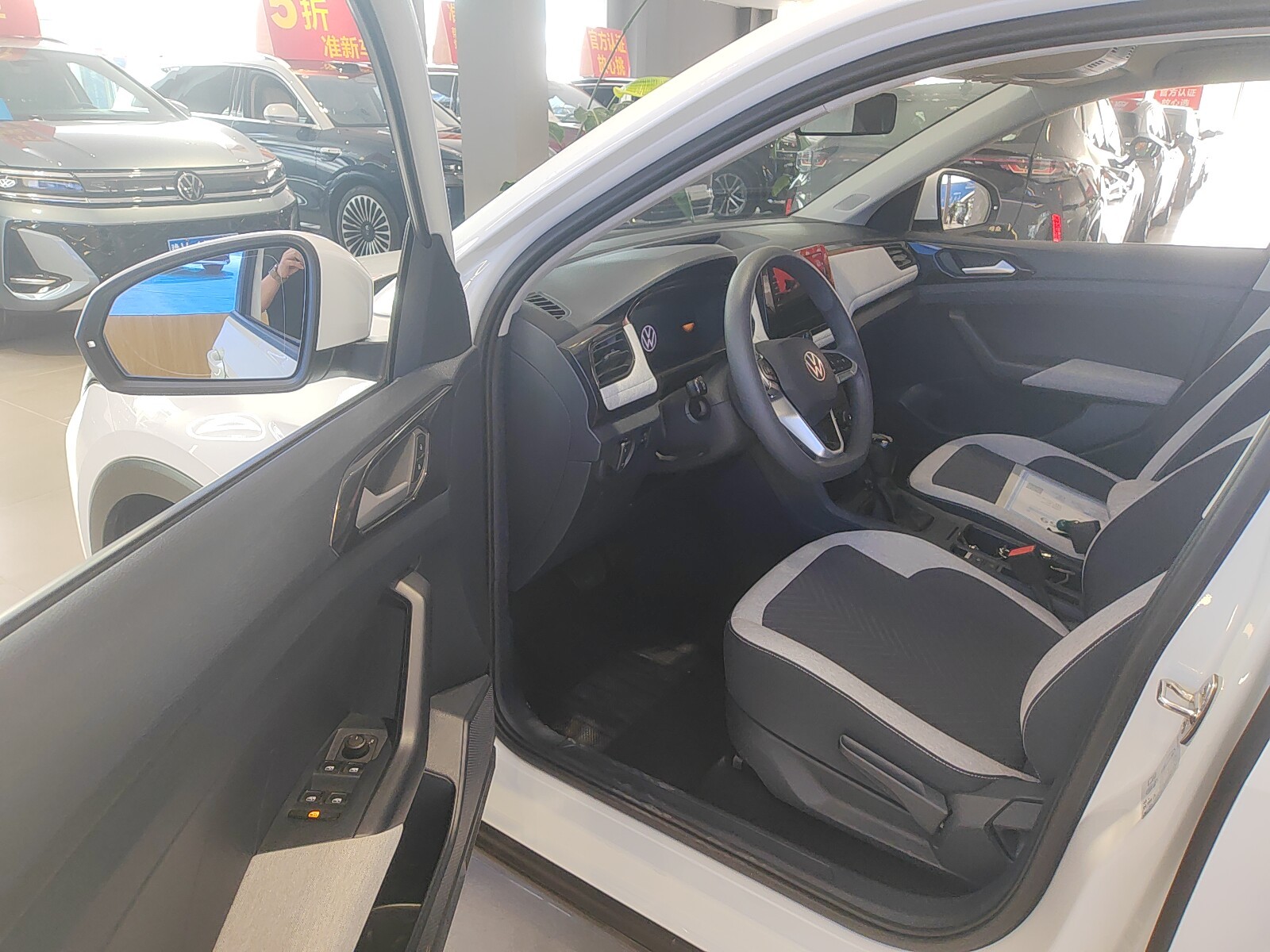 Volkswagen Tharu 2025 car image #5