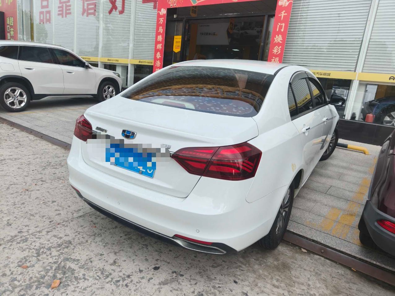 GEELY Emgrand 2019 #7 GEELY Emgrand 2019 car image #7