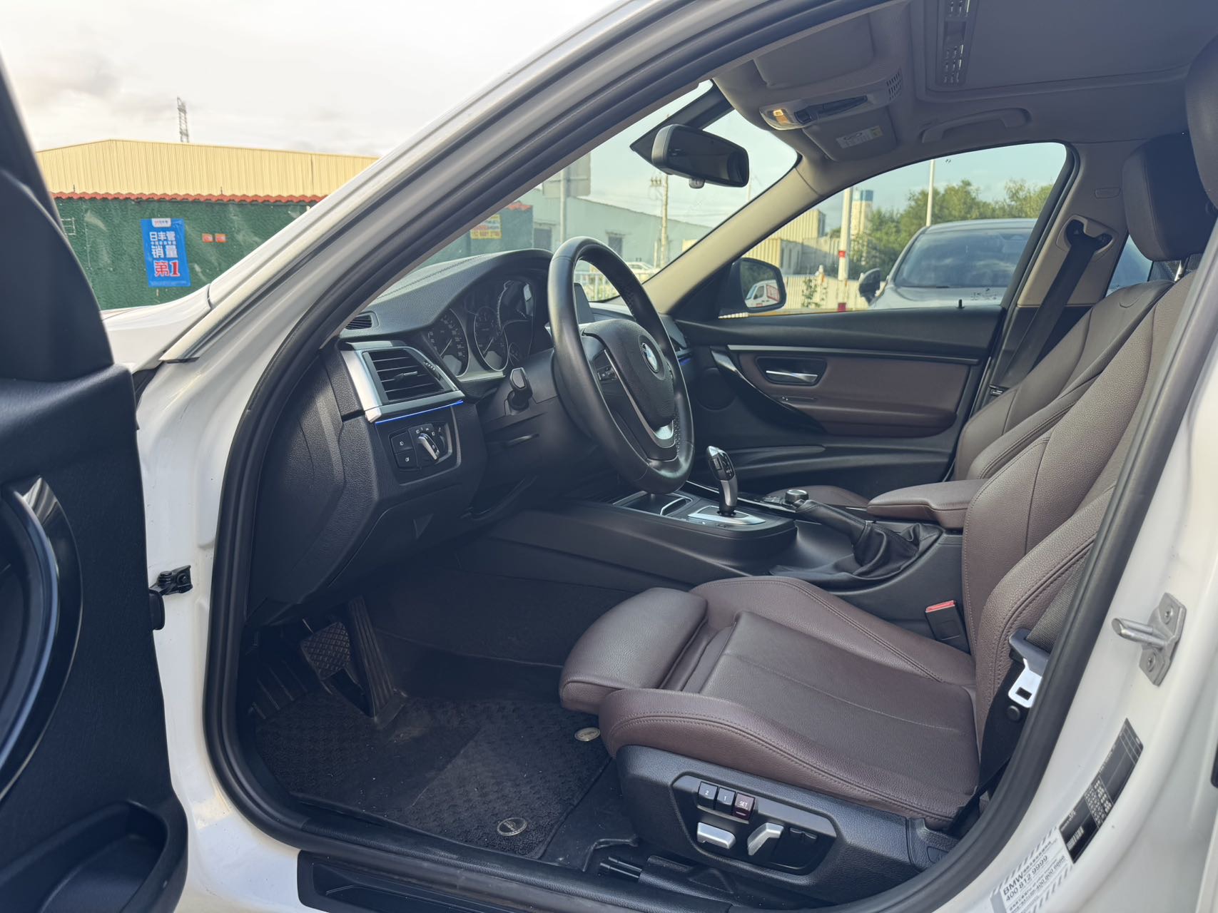 BMW 3 Series 2018 #6 BMW 3 Series 2018 car image #6