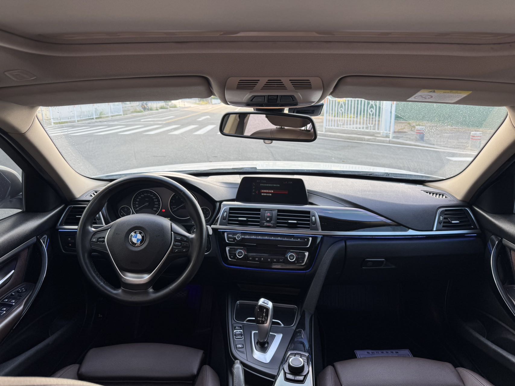 BMW 3 Series 2018 #7 BMW 3 Series 2018 car image #7