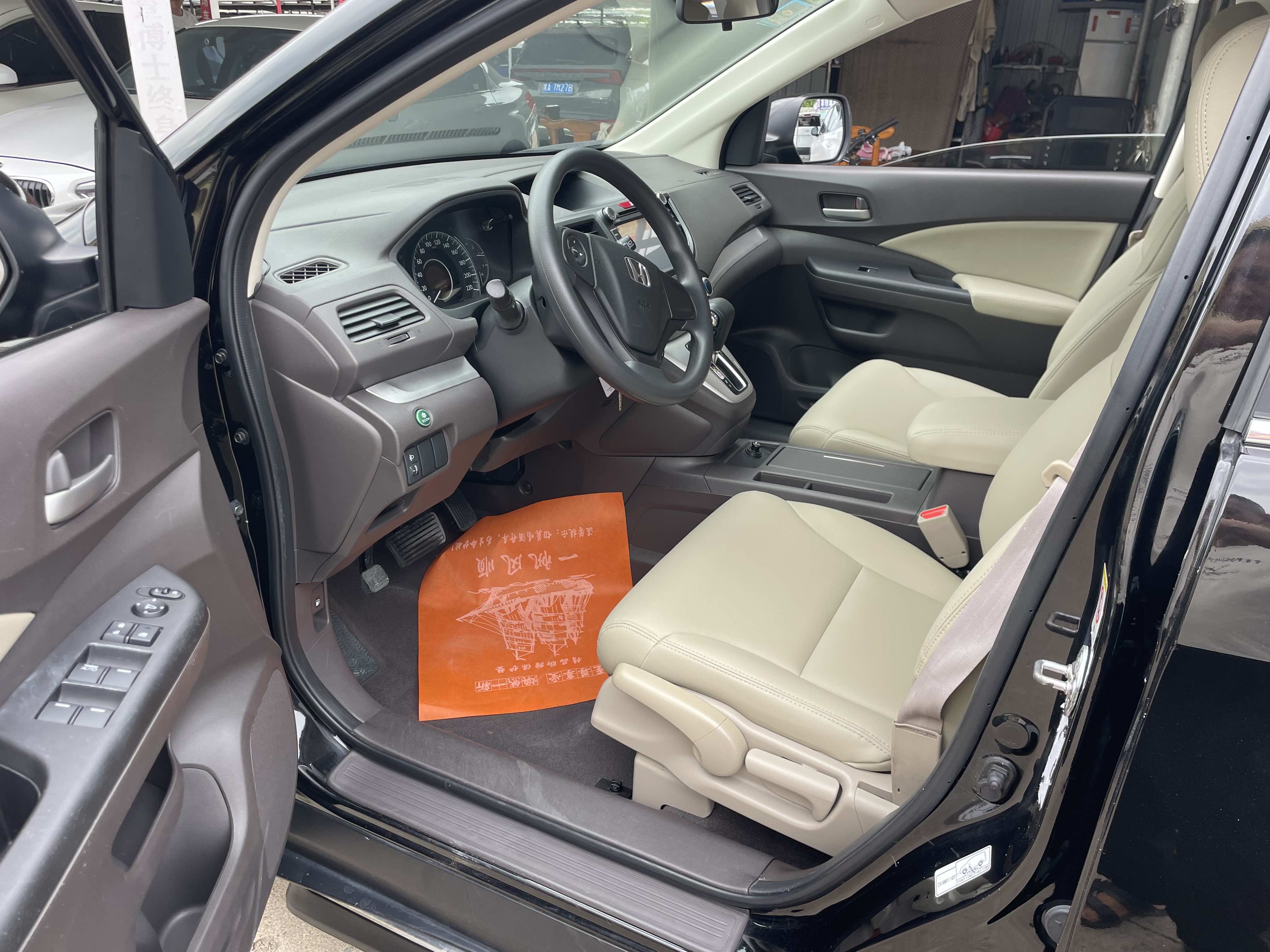 Honda CR-V 2015 car image #4