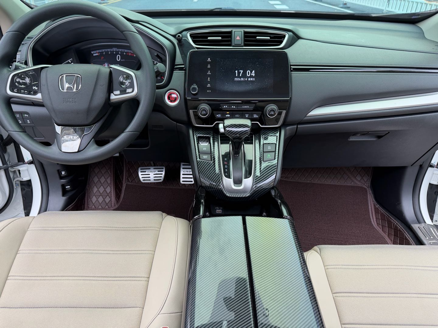 Honda CR-V 2020 #8 Honda CR-V 2020 car image #8