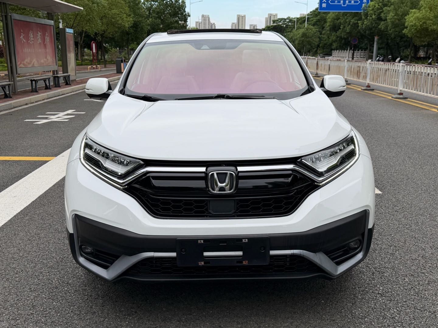 Honda CR-V 2020 #4 Honda CR-V 2020 car image #4
