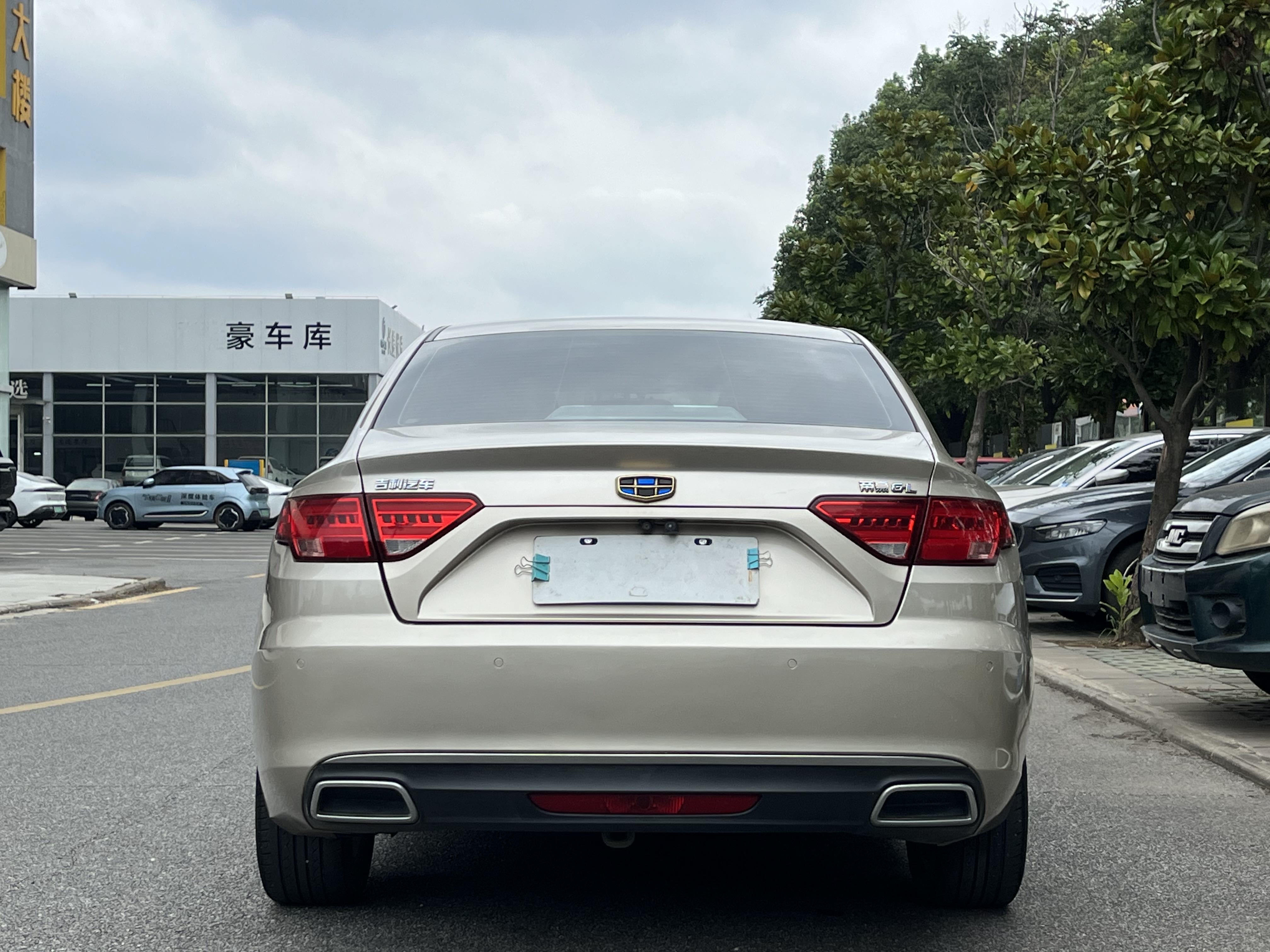GEELY Emgrand GL 2016 #5 GEELY Emgrand GL 2016 car image #5