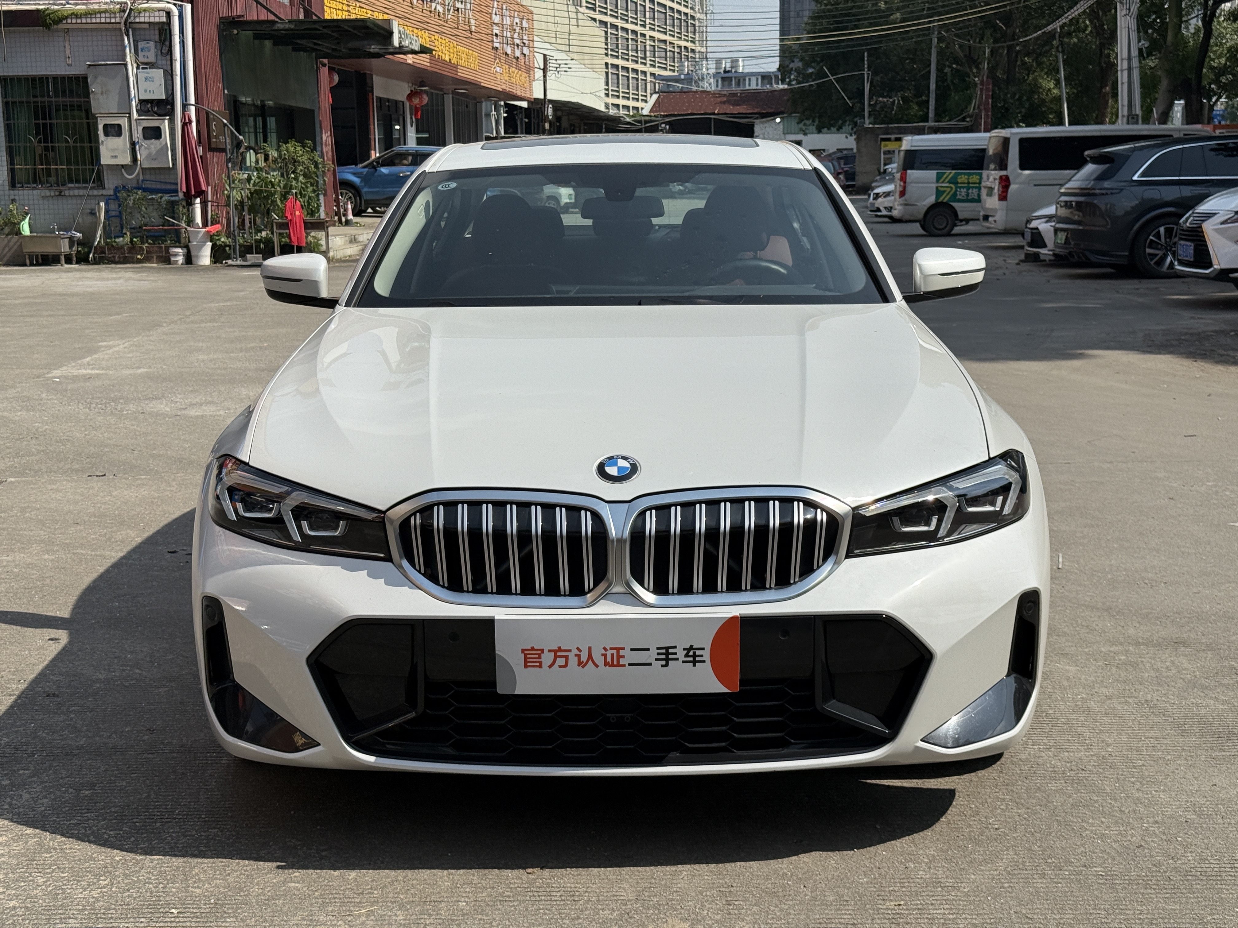 BMW 3 Series 2024 #4 BMW 3 Series 2024 car image #4