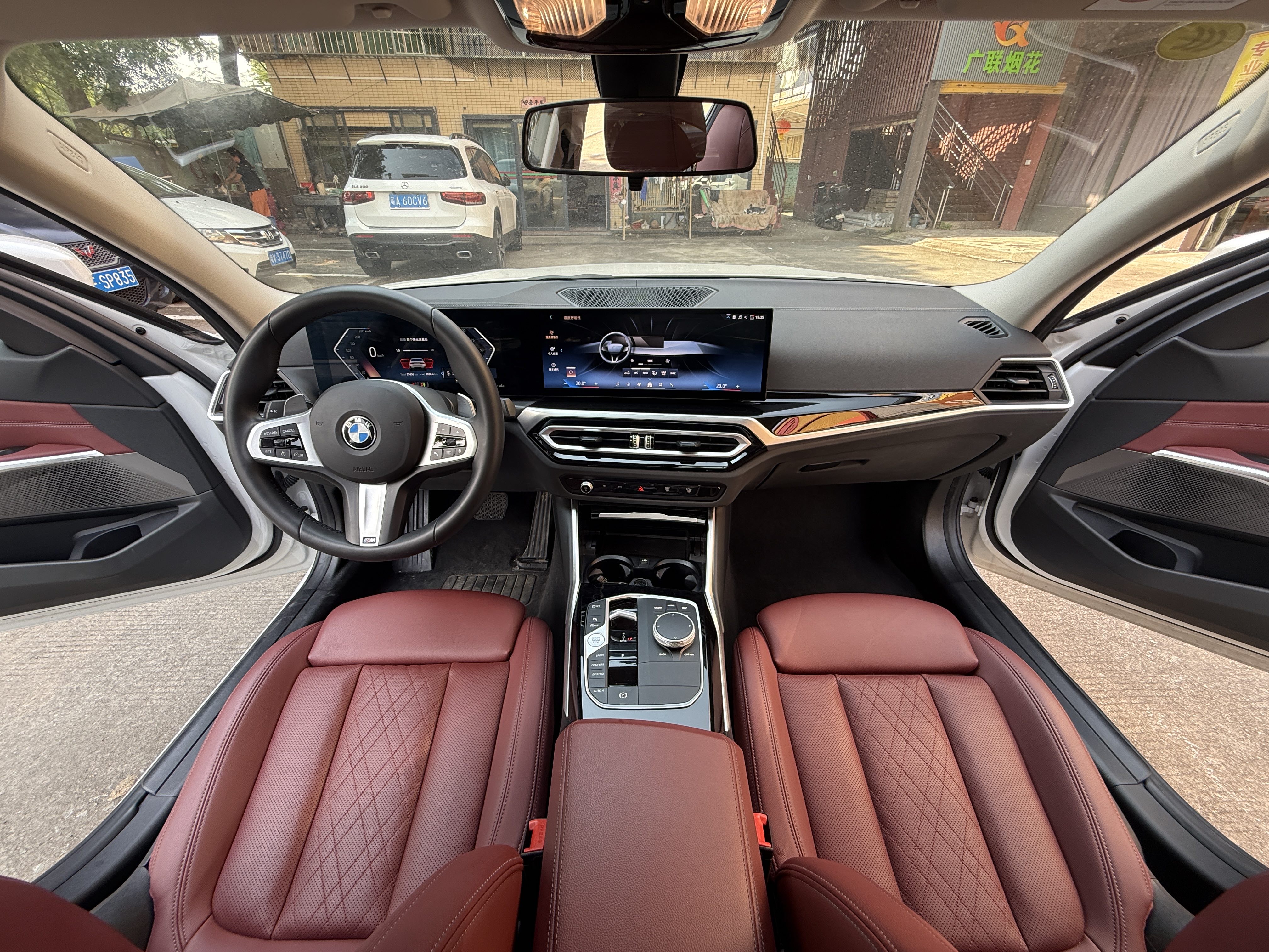 BMW 3 Series 2024 #12 BMW 3 Series 2024 car image #12