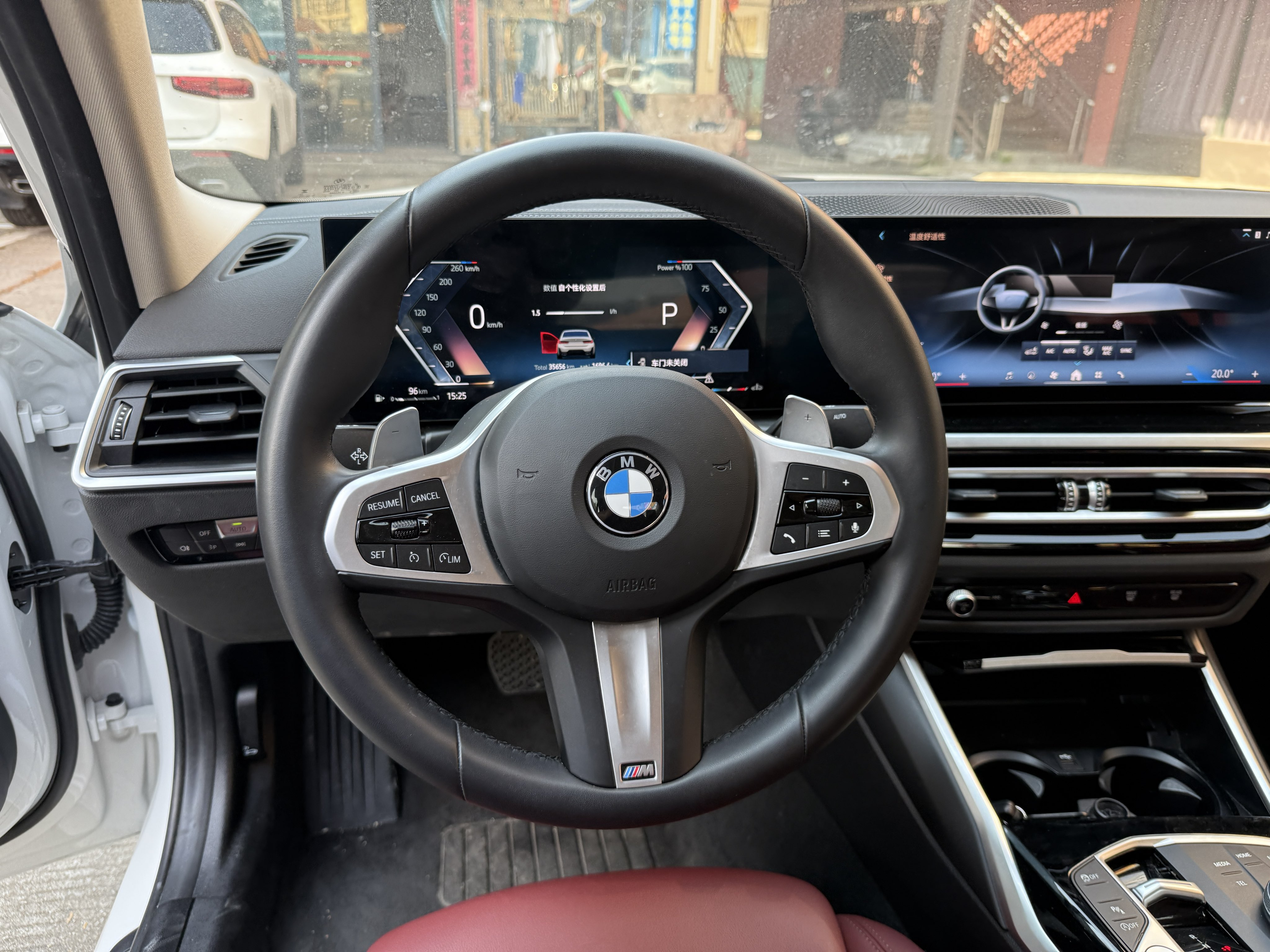 BMW 3 Series 2024 #15 BMW 3 Series 2024 car image #15