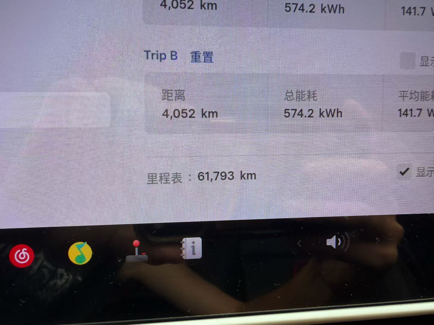 Tesla Model 3 2020 #7 Tesla Model 3 2020 car image #7