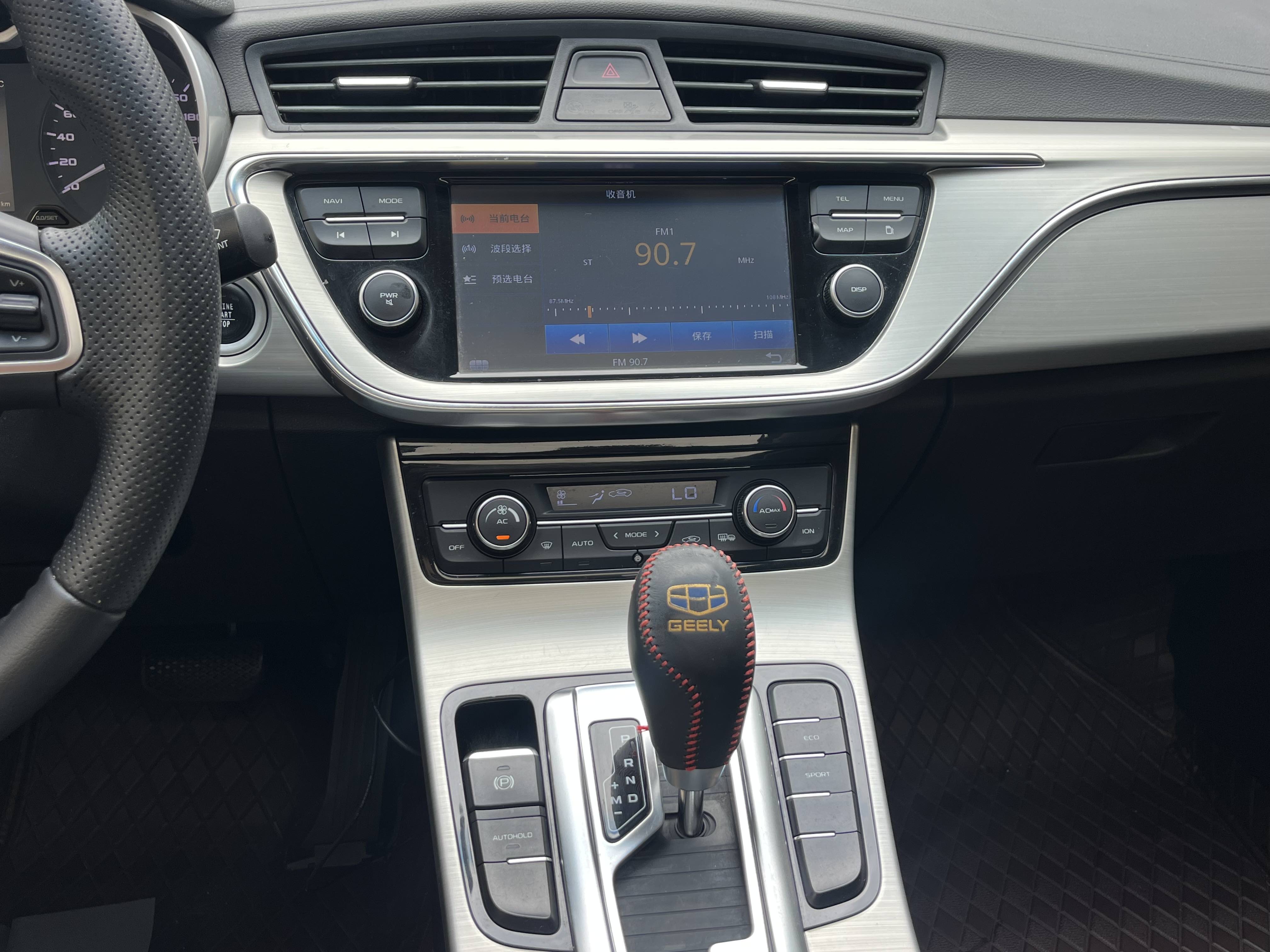 GEELY Emgrand GL 2016 #10 GEELY Emgrand GL 2016 car image #10