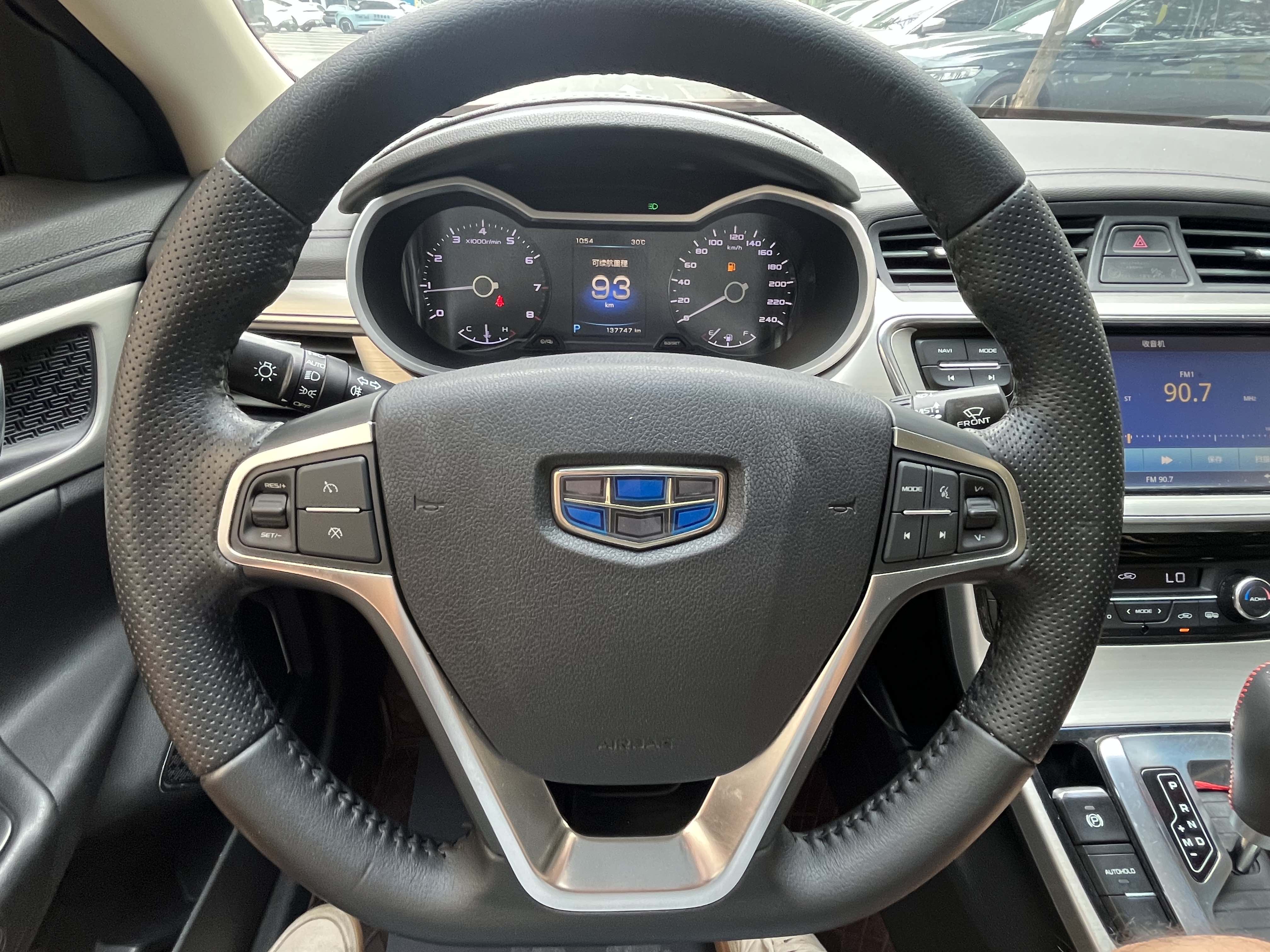 GEELY Emgrand GL 2016 #8 GEELY Emgrand GL 2016 car image #8