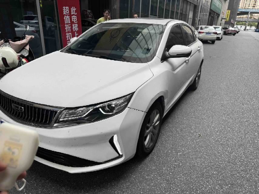 GEELY Emgrand GL 2020 GEELY Emgrand GL 2020 car image