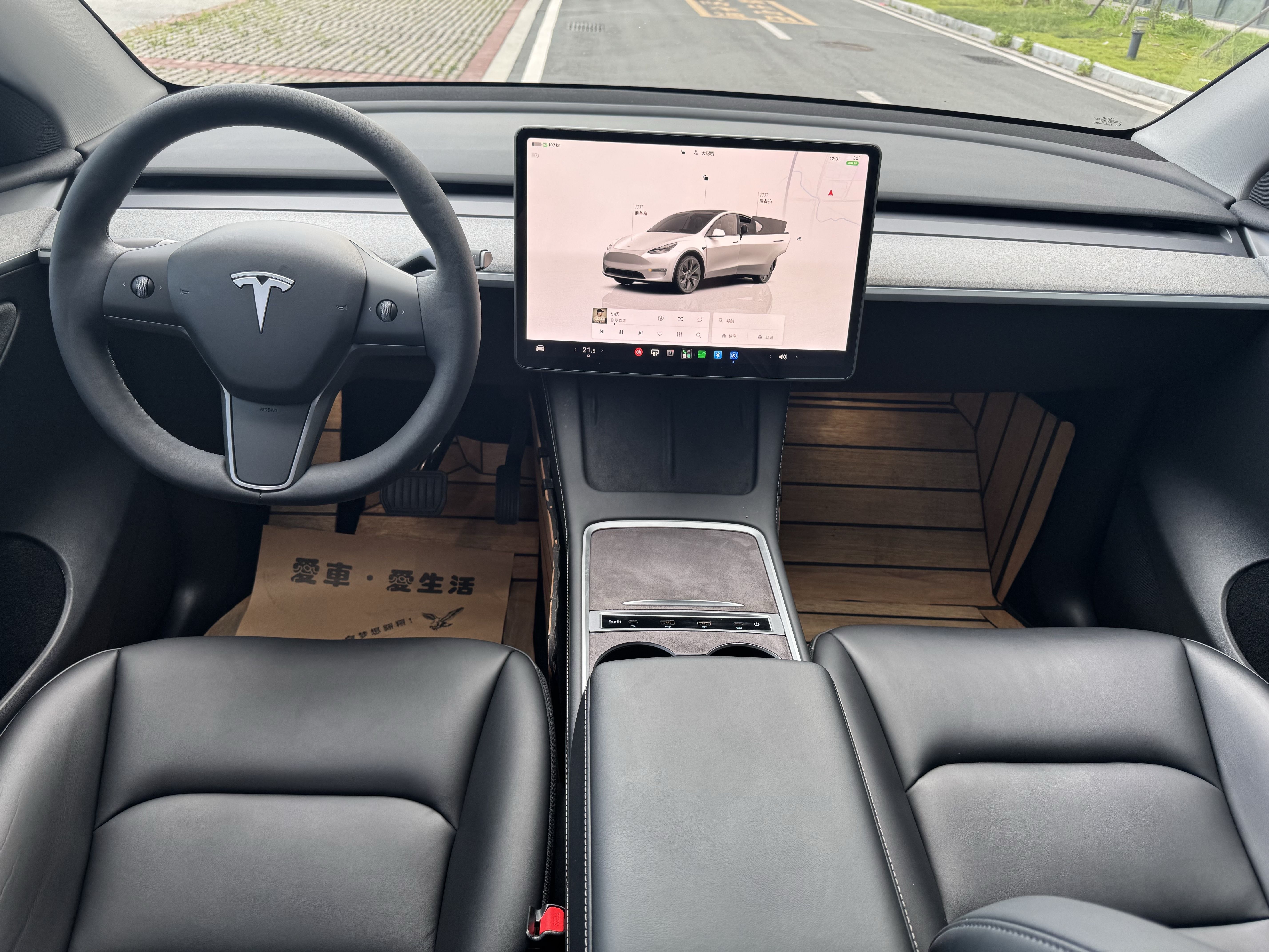 Tesla Model Y 2023 #8 Tesla Model Y 2023 car image #8