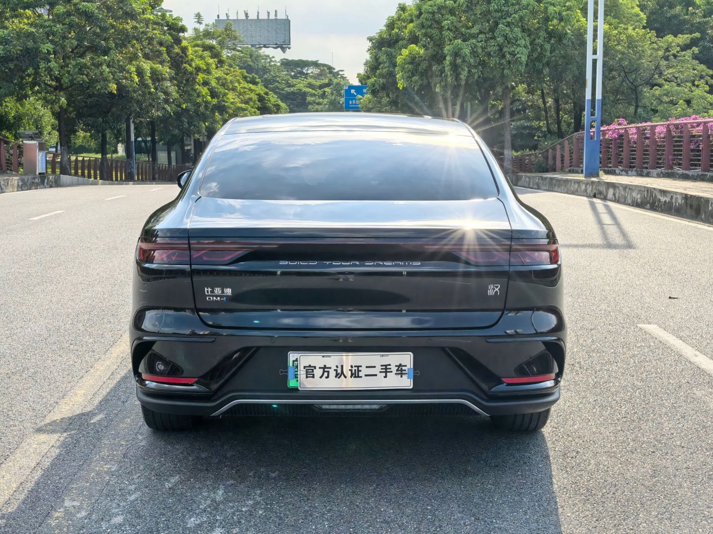 BYD Han 2025 car image #10