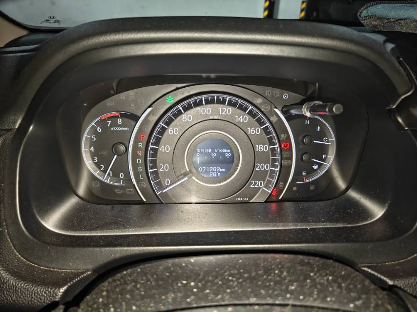Honda CR-V 2015 car image #8
