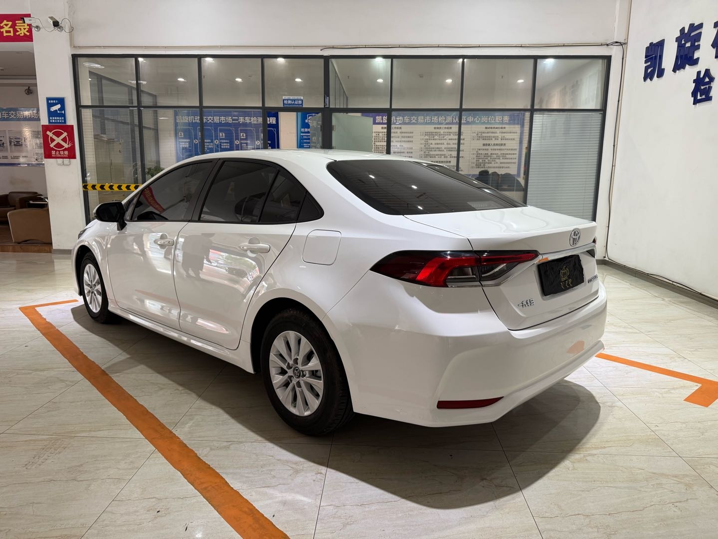 Toyota Corolla 2023 #8 Toyota Corolla 2023 car image #8